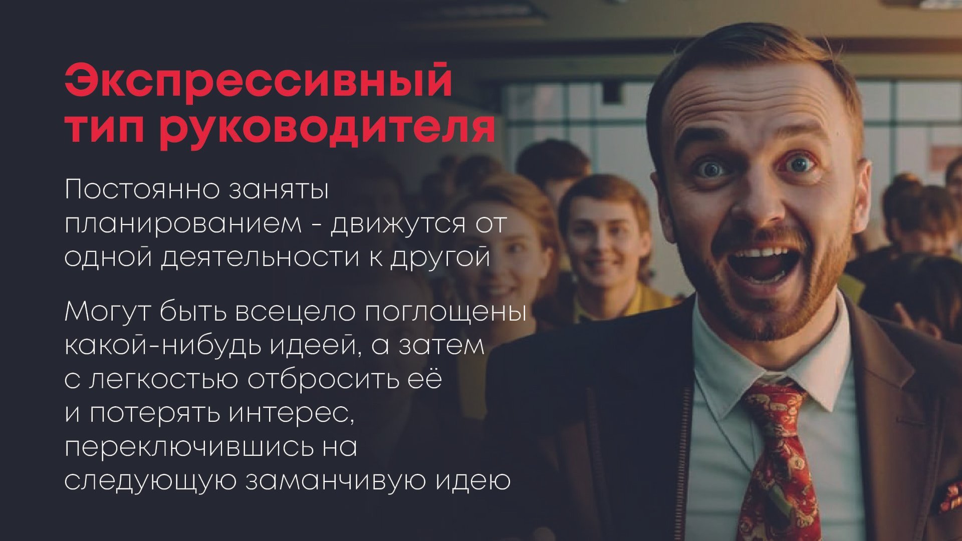 Монтажная область 40-100