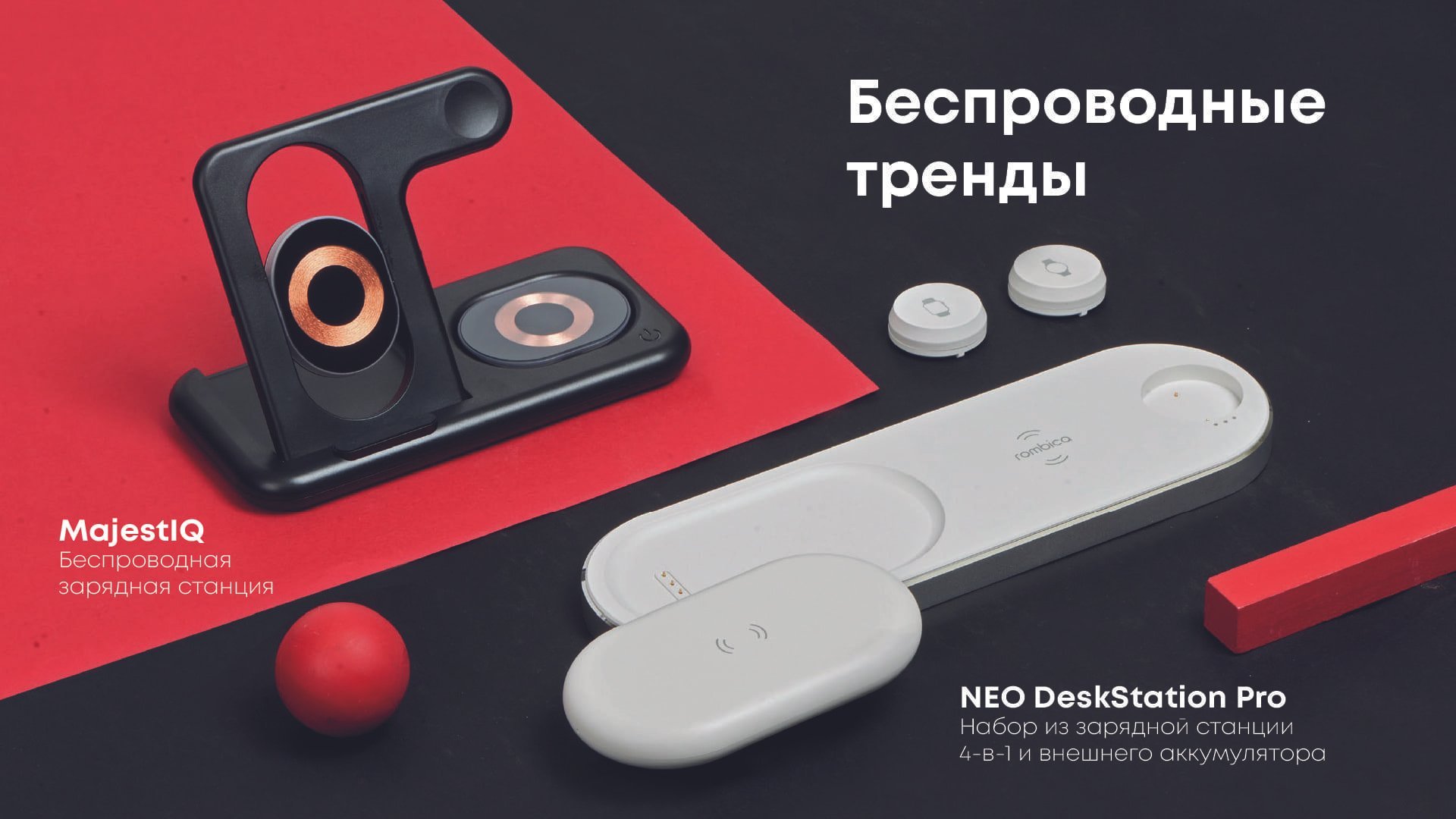 Монтажная область 7-100