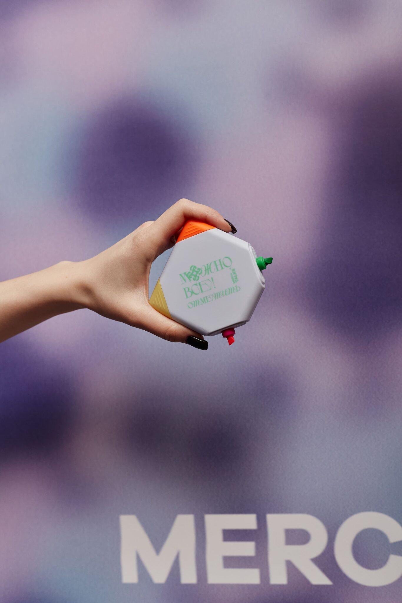 IMG_0210