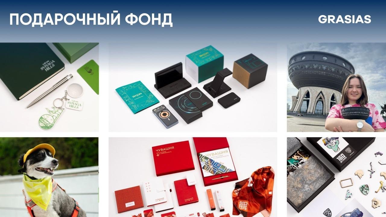 Слайд10