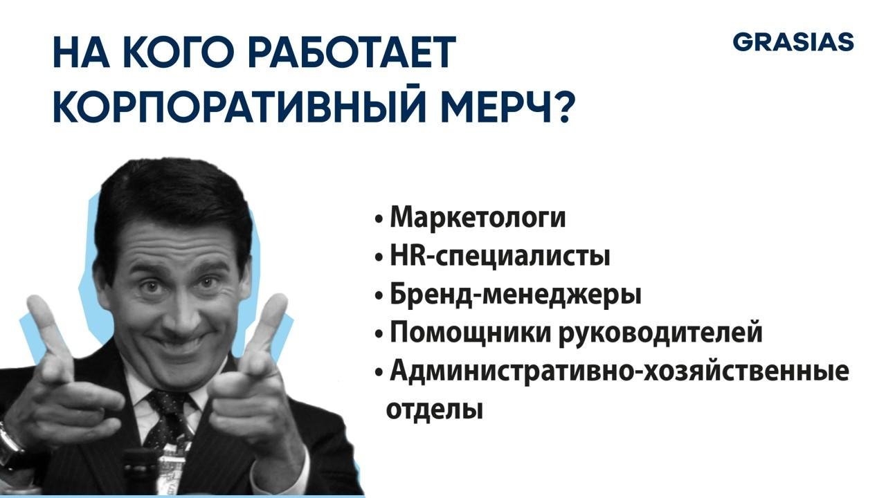 Слайд5