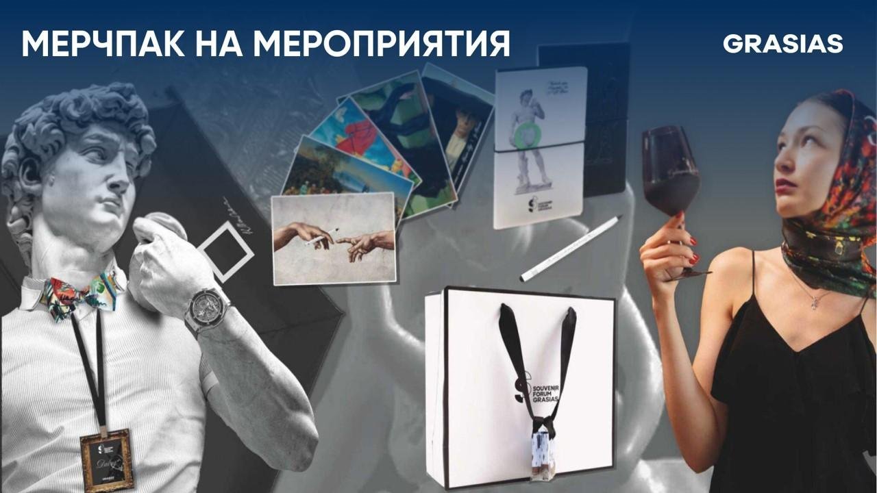 Слайд6