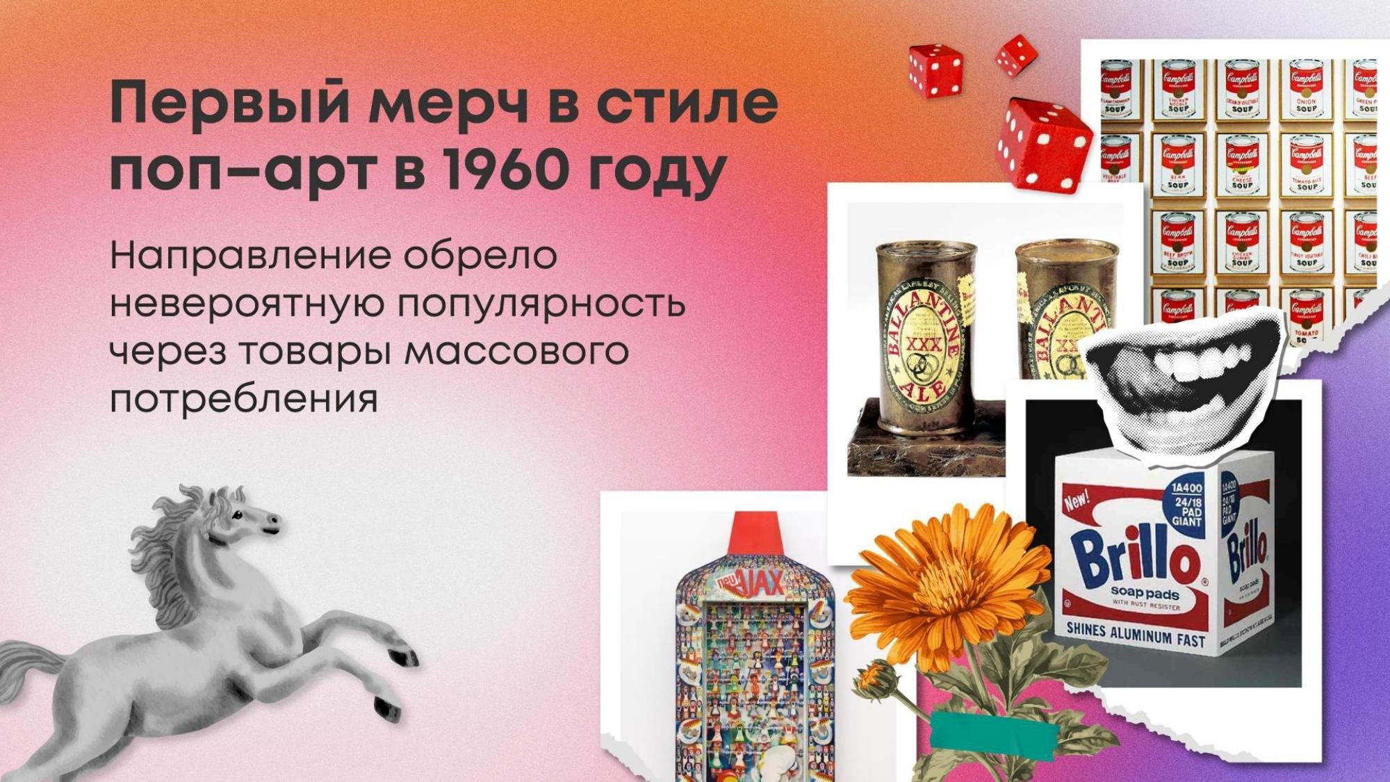 тур 2025 презентация (1)_page-0017