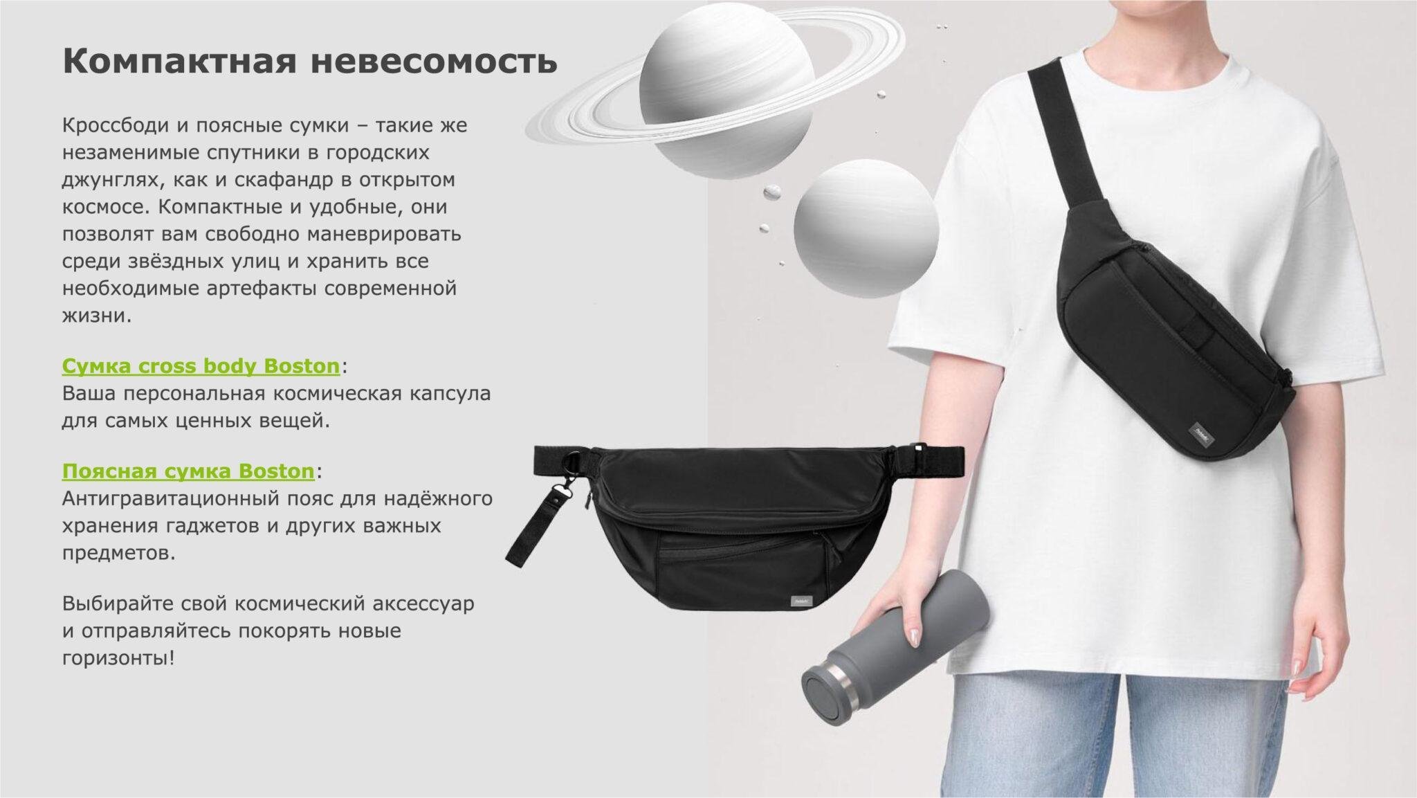 Безымянный-1-02