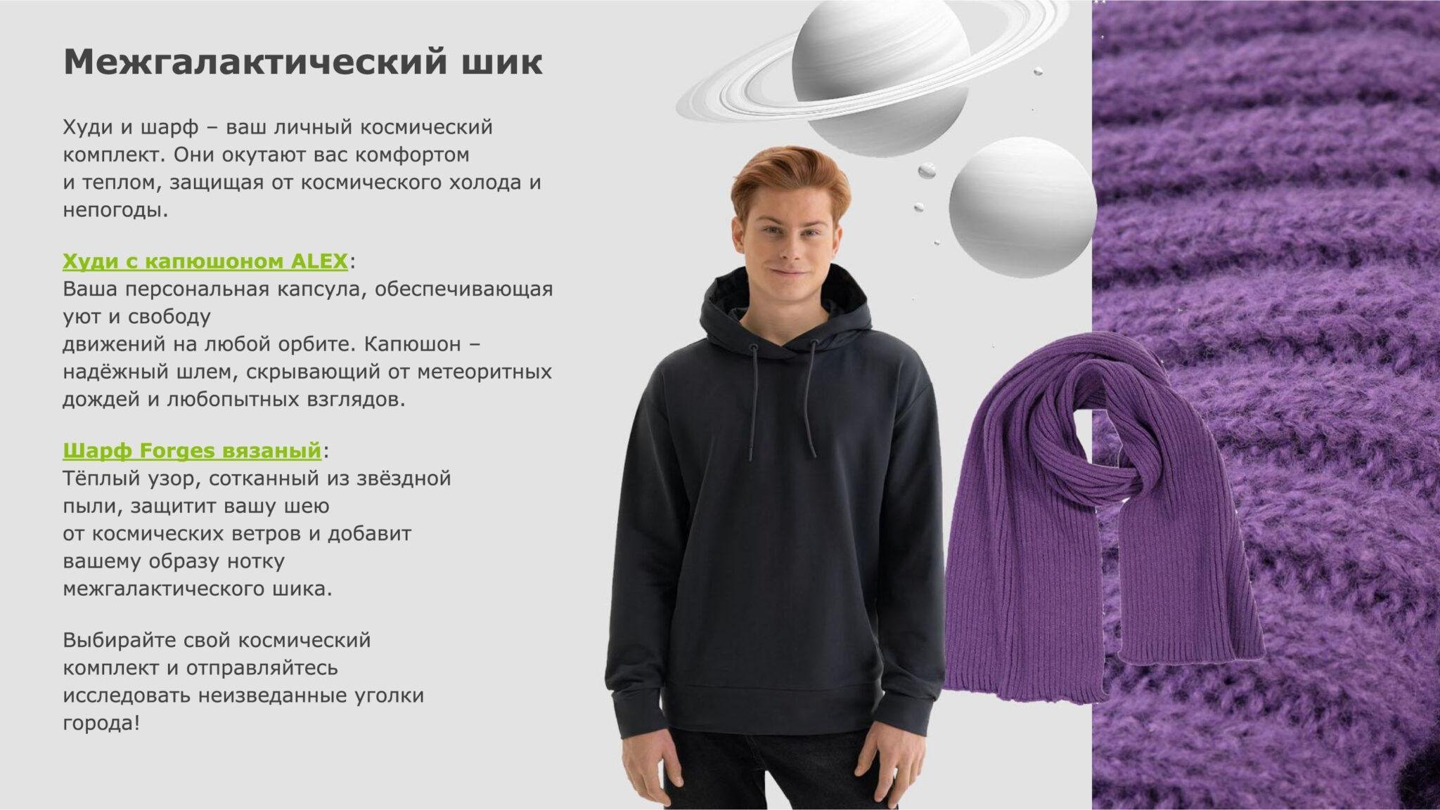 Безымянный-1-03