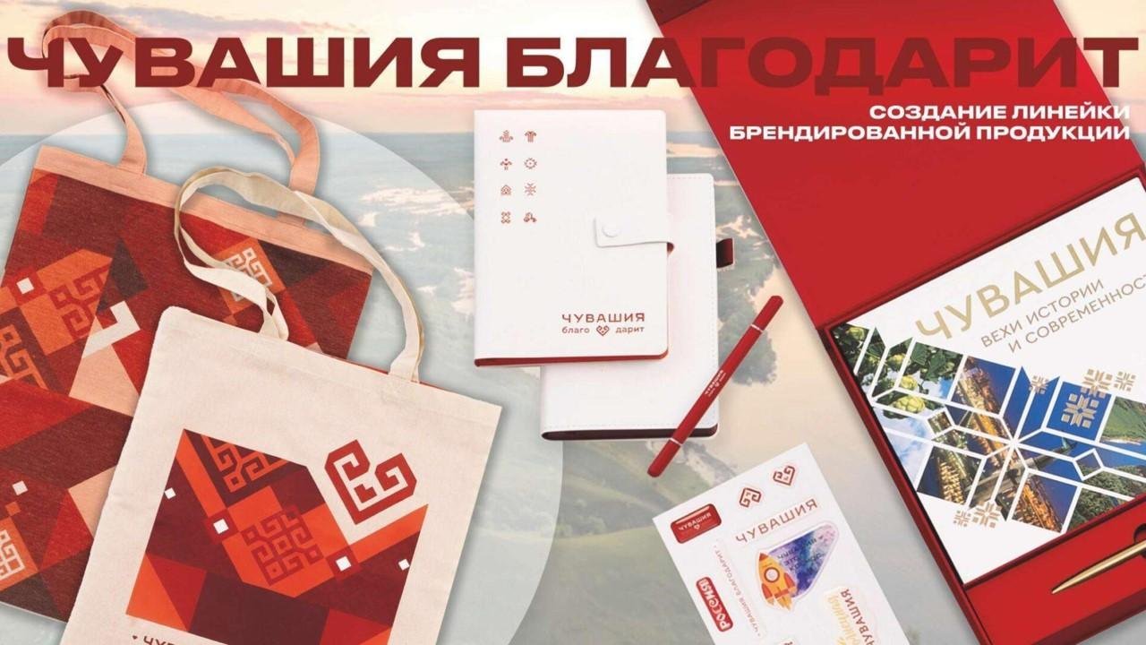 Слайд20