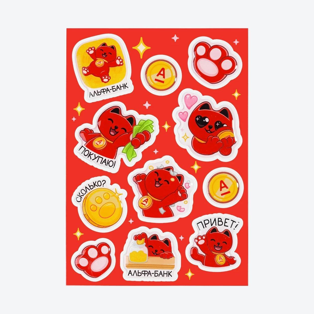 Без имени-2