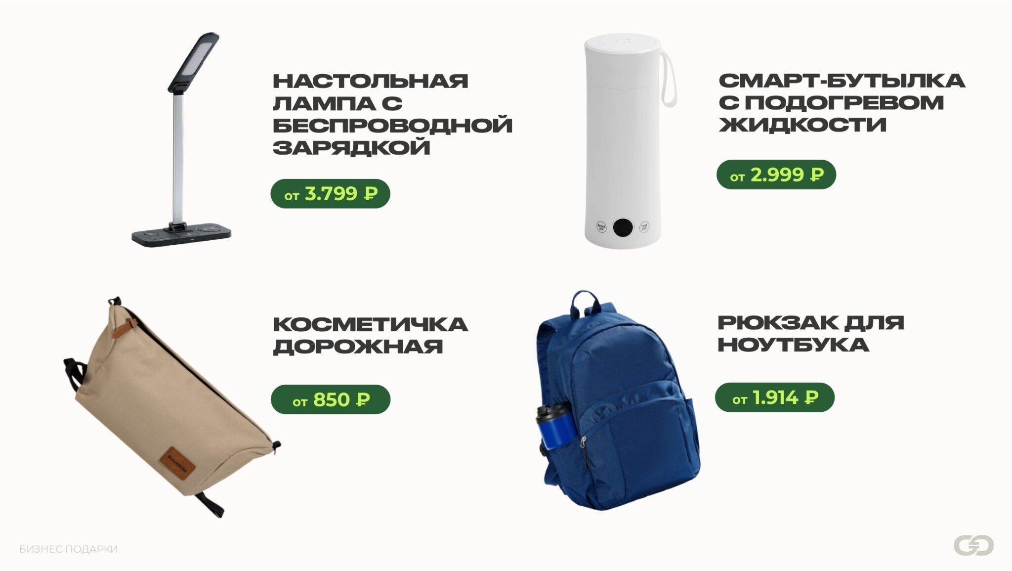 НОВЫЙ ГОД 2025-2026_page-0047
