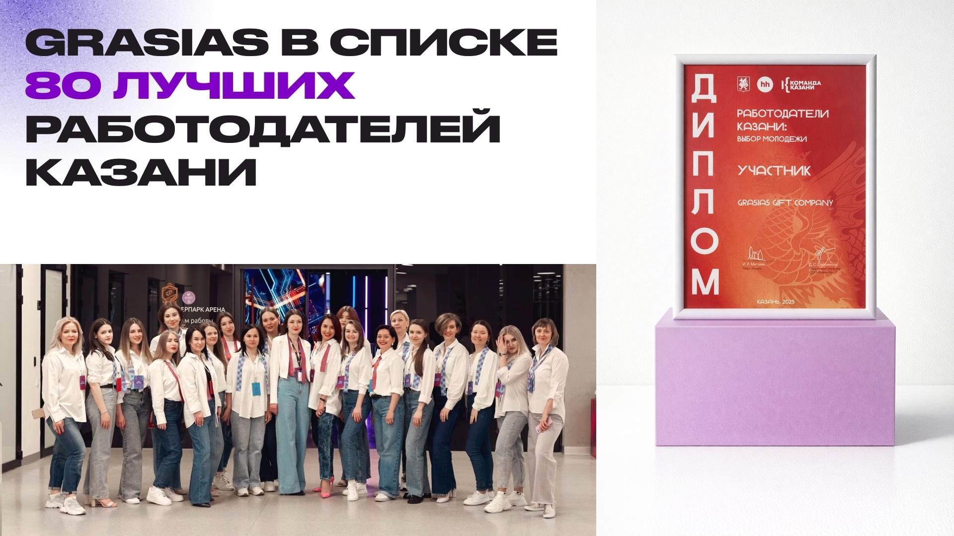 1 наша презентация_MERCH_TALKS_5_organized_page-0004