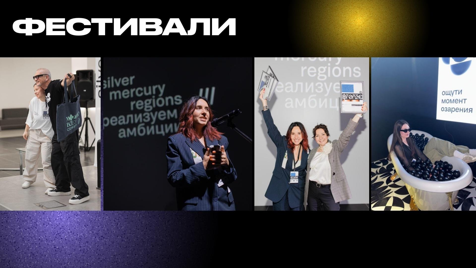 1 наша презентация_MERCH_TALKS_5_organized_page-0005