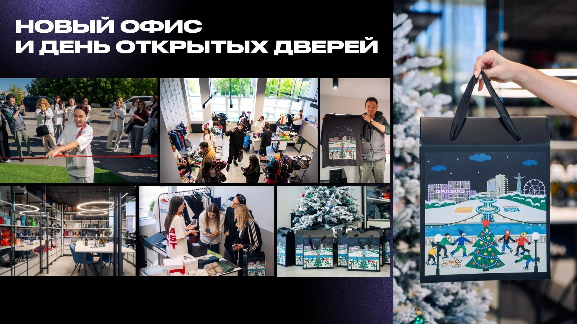 1 наша презентация_MERCH_TALKS_5_organized_page-0007