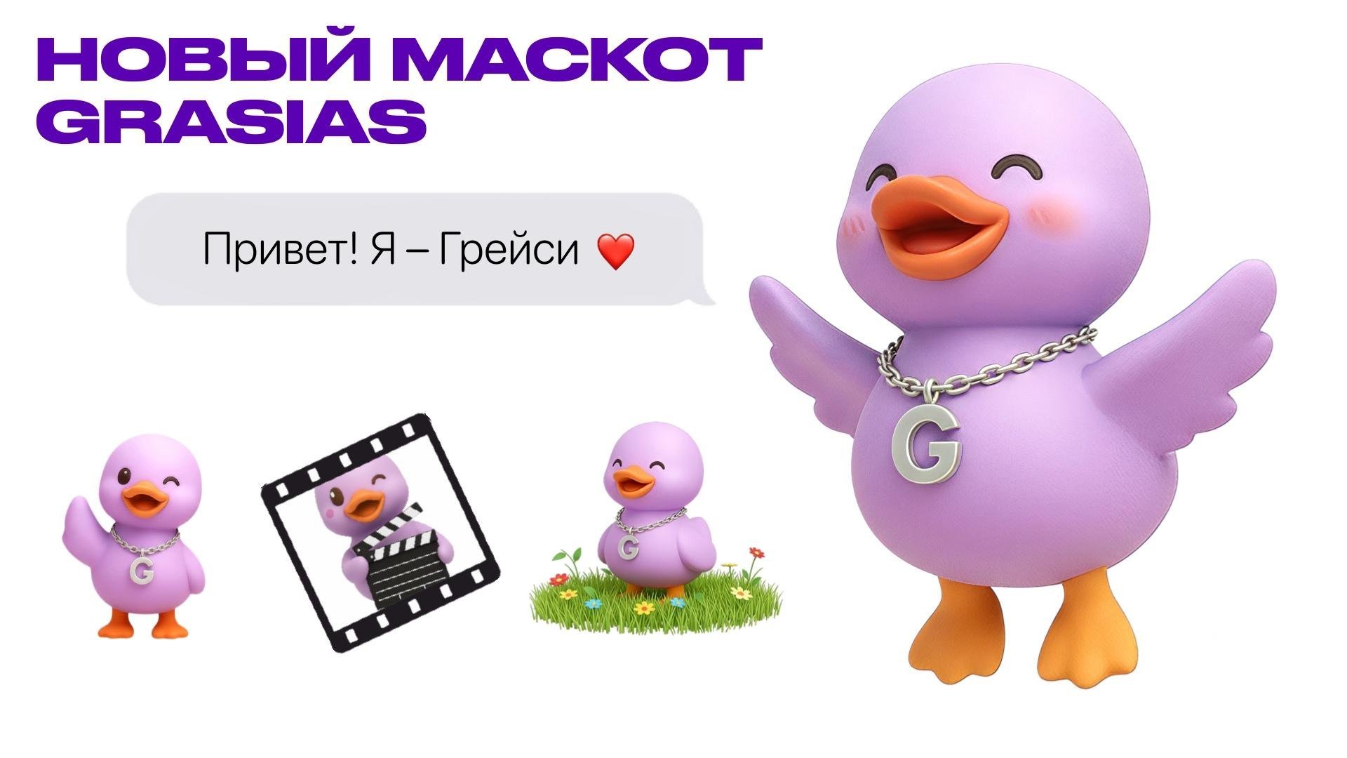 1 наша презентация_MERCH_TALKS_5_organized_page-0013