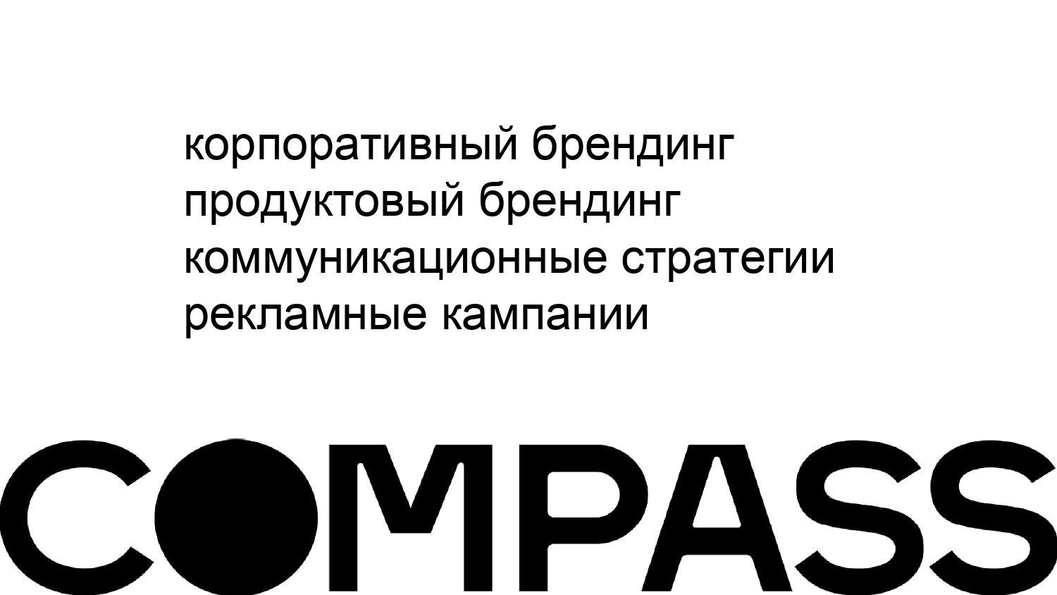 4 Ирина Рябова MERCH TALKS (1)_page-0003