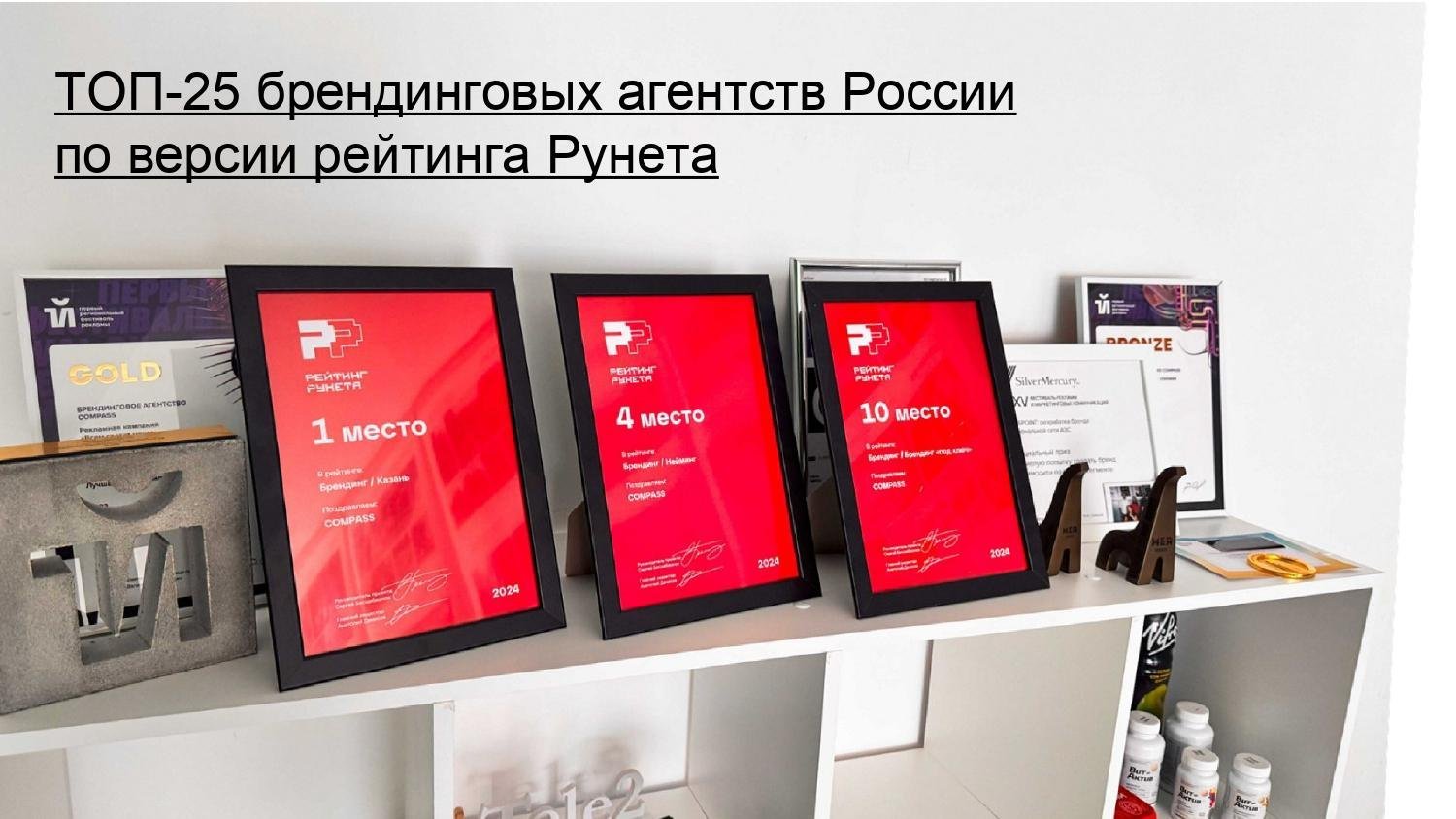 4 Ирина Рябова MERCH TALKS (1)_page-0005