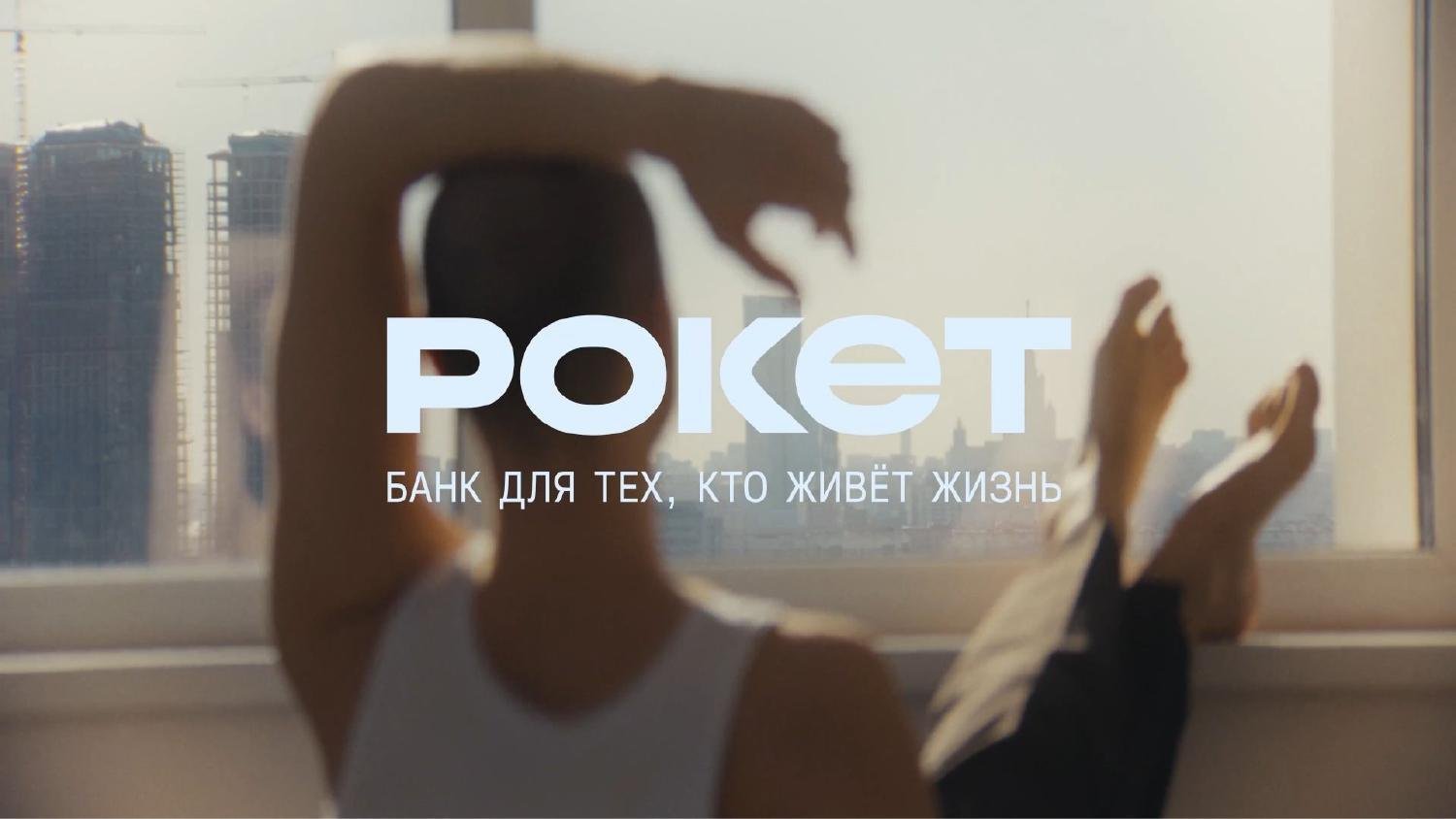 4 Ирина Рябова MERCH TALKS (1)_page-0008