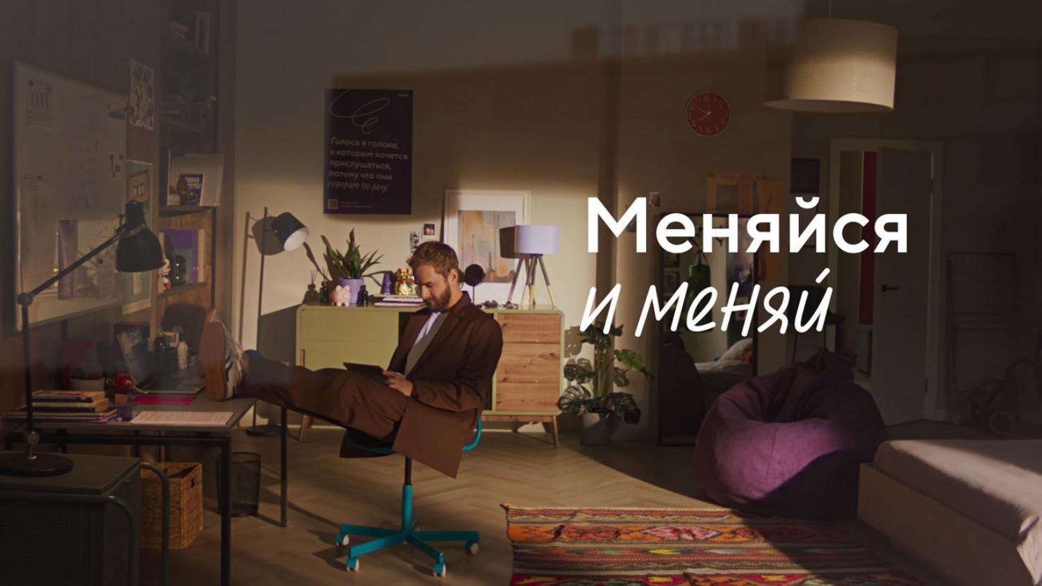 4 Ирина Рябова MERCH TALKS (1)_page-0011