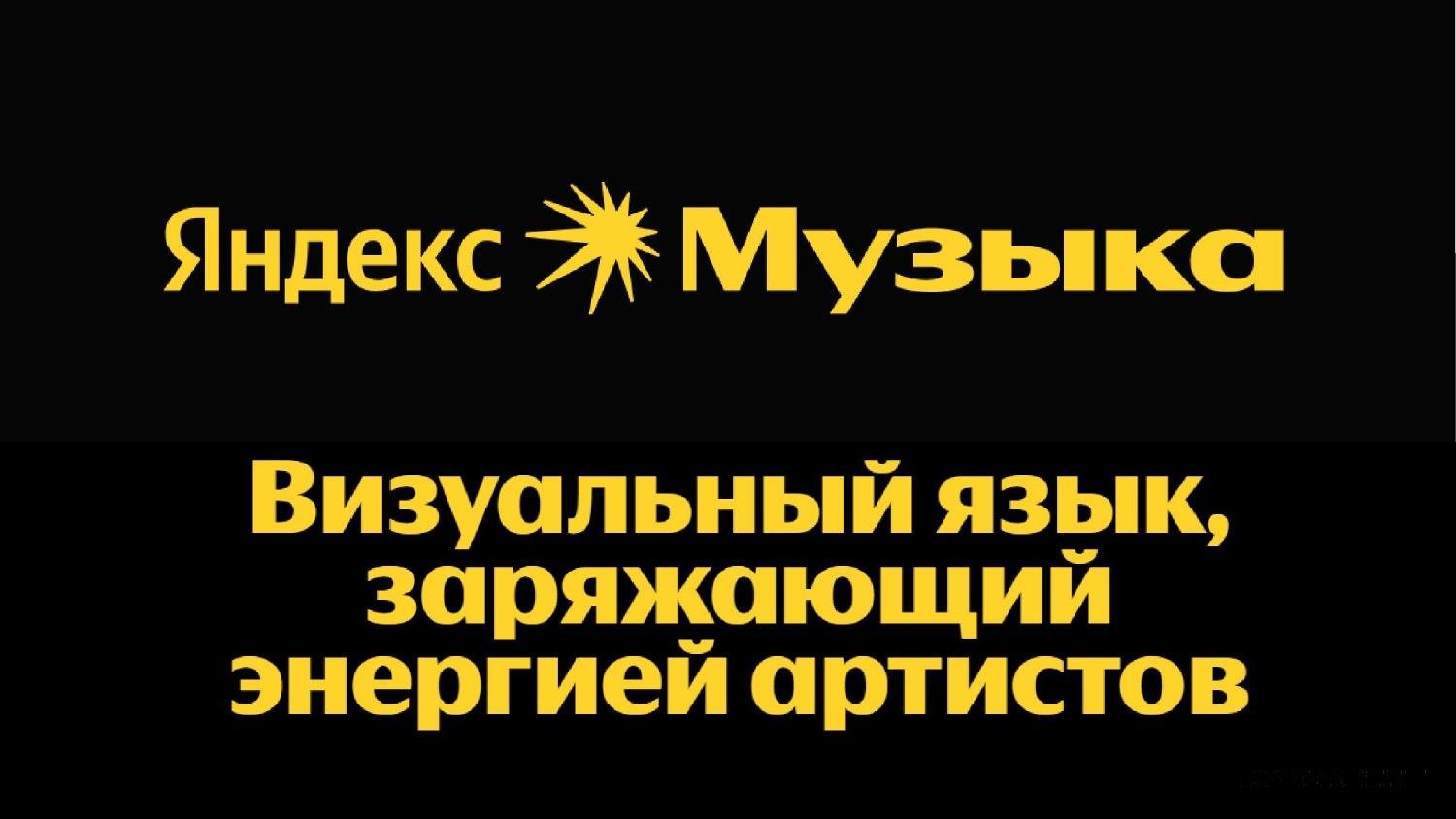 4 Ирина Рябова MERCH TALKS (1)_page-0013