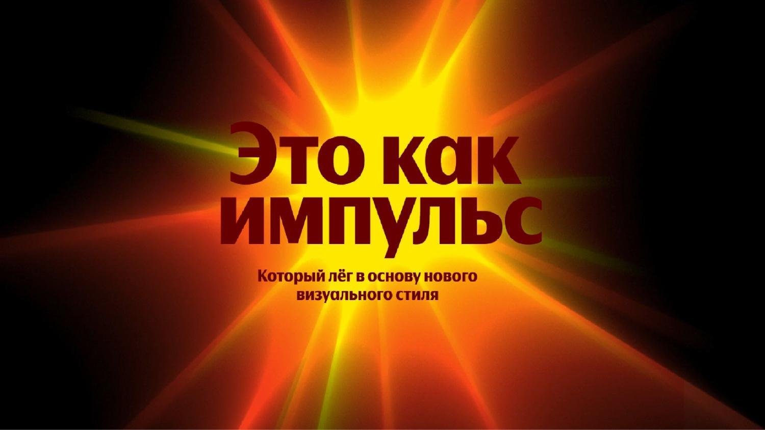 4 Ирина Рябова MERCH TALKS (1)_page-0014