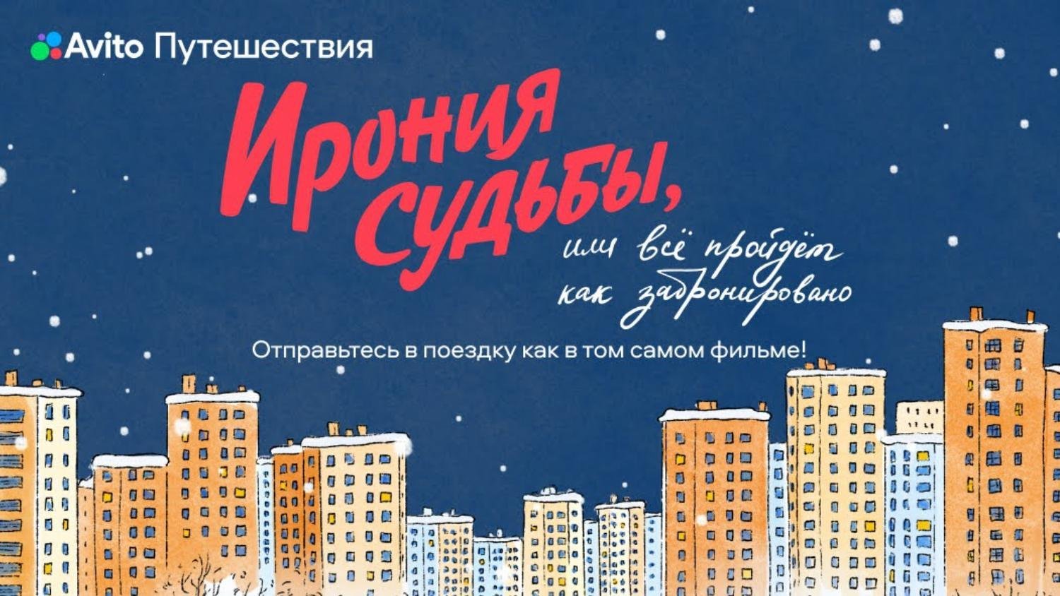 4 Ирина Рябова MERCH TALKS (1)_page-0016