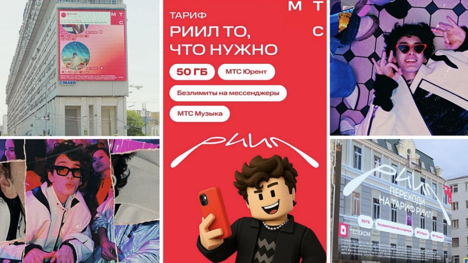 4 Ирина Рябова MERCH TALKS (1)_page-0024