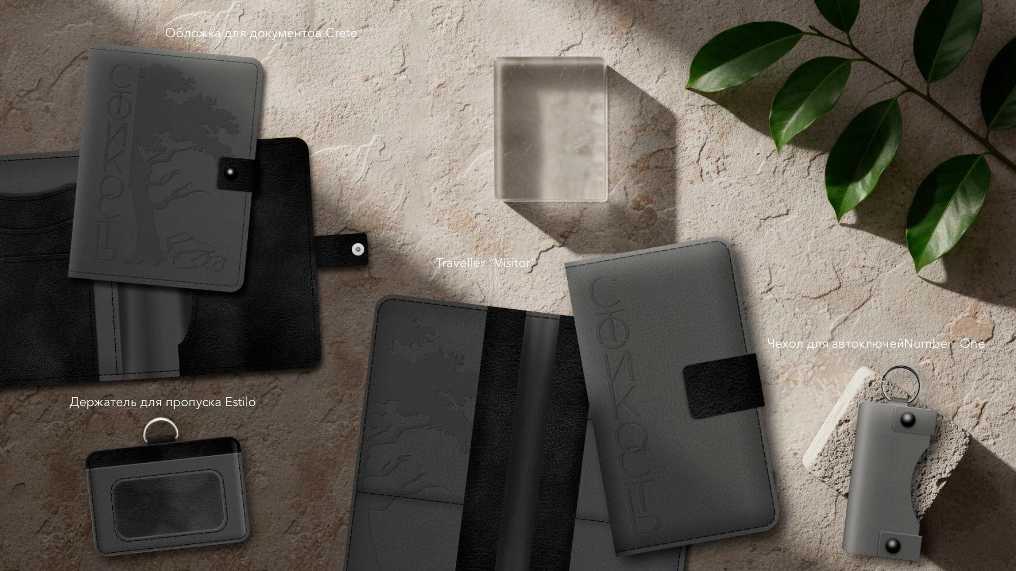 Безымянный-1_page-0013