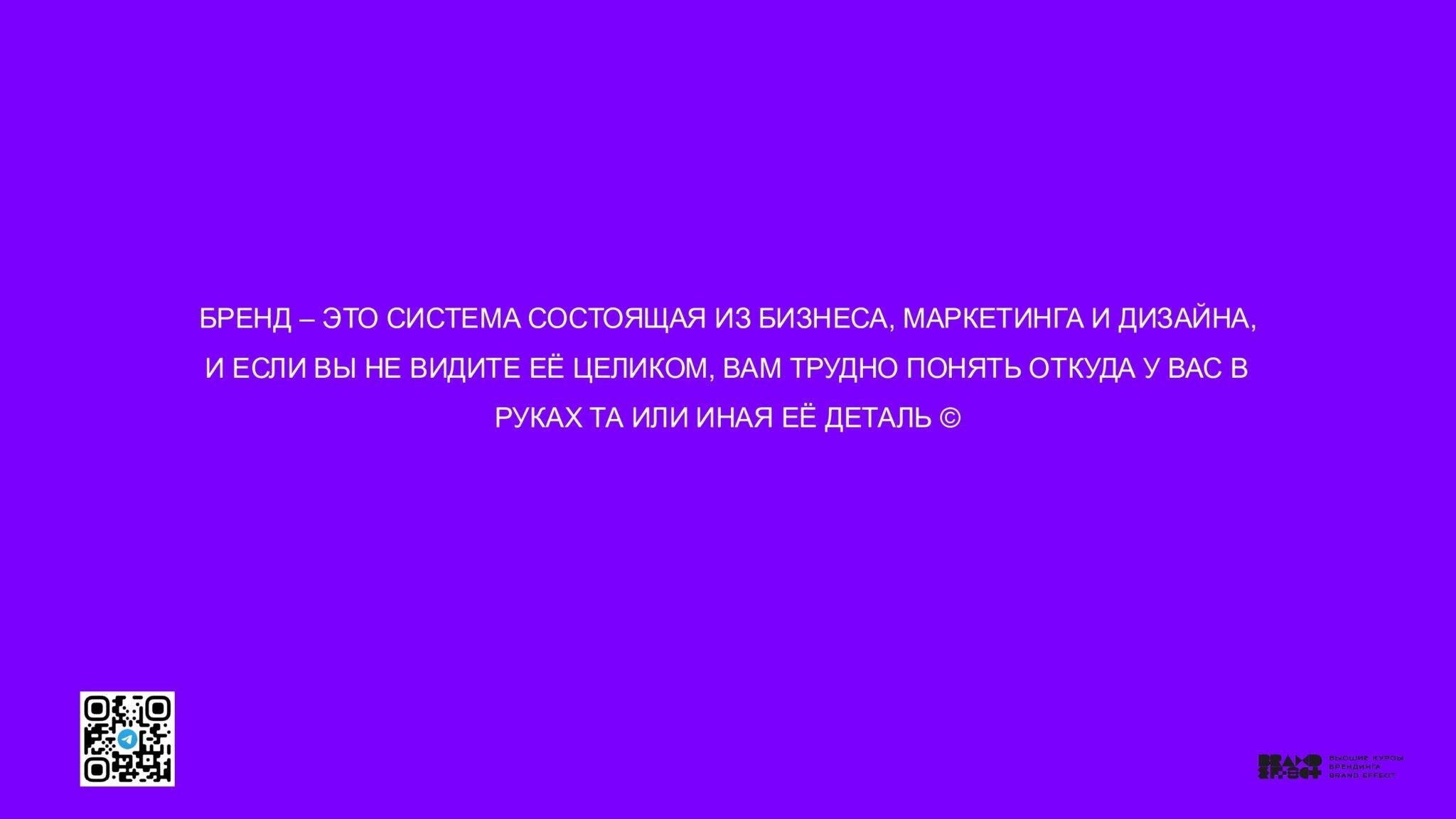 Казань_Чебоксары — копия_page-0010