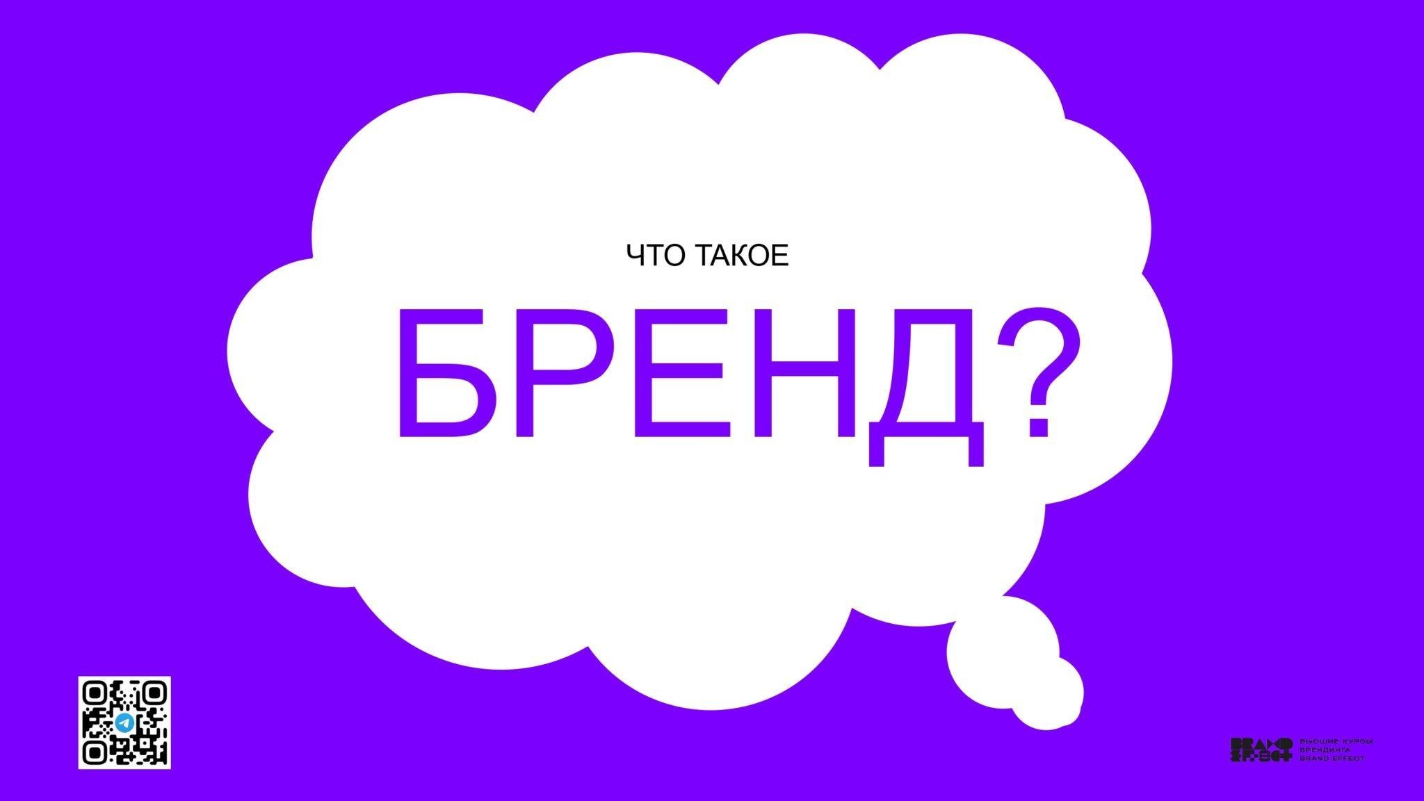 Казань_Чебоксары — копия_page-0011