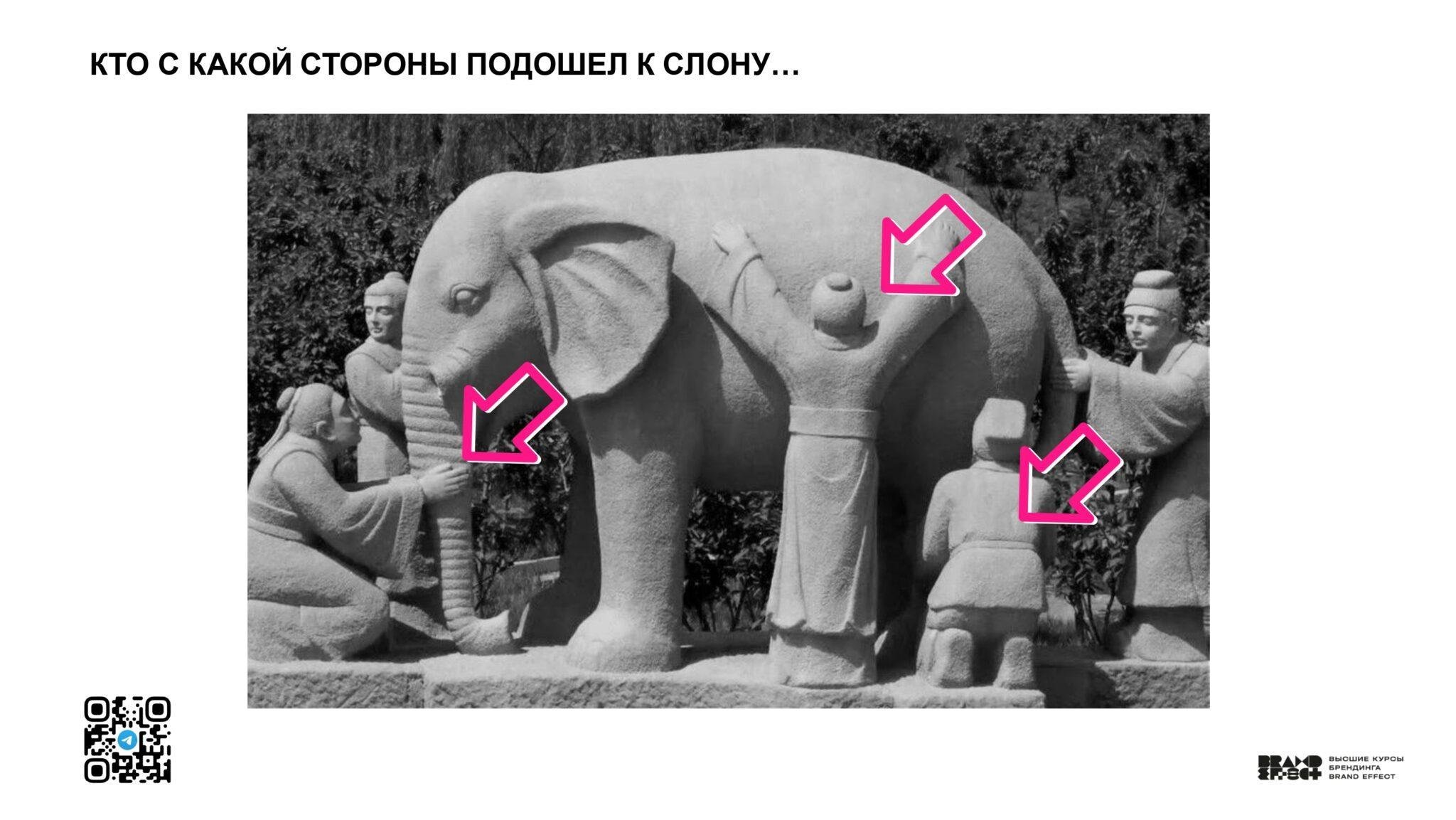 Казань_Чебоксары — копия_page-0012