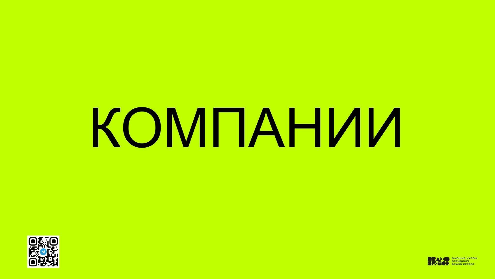 Казань_Чебоксары — копия_page-0017