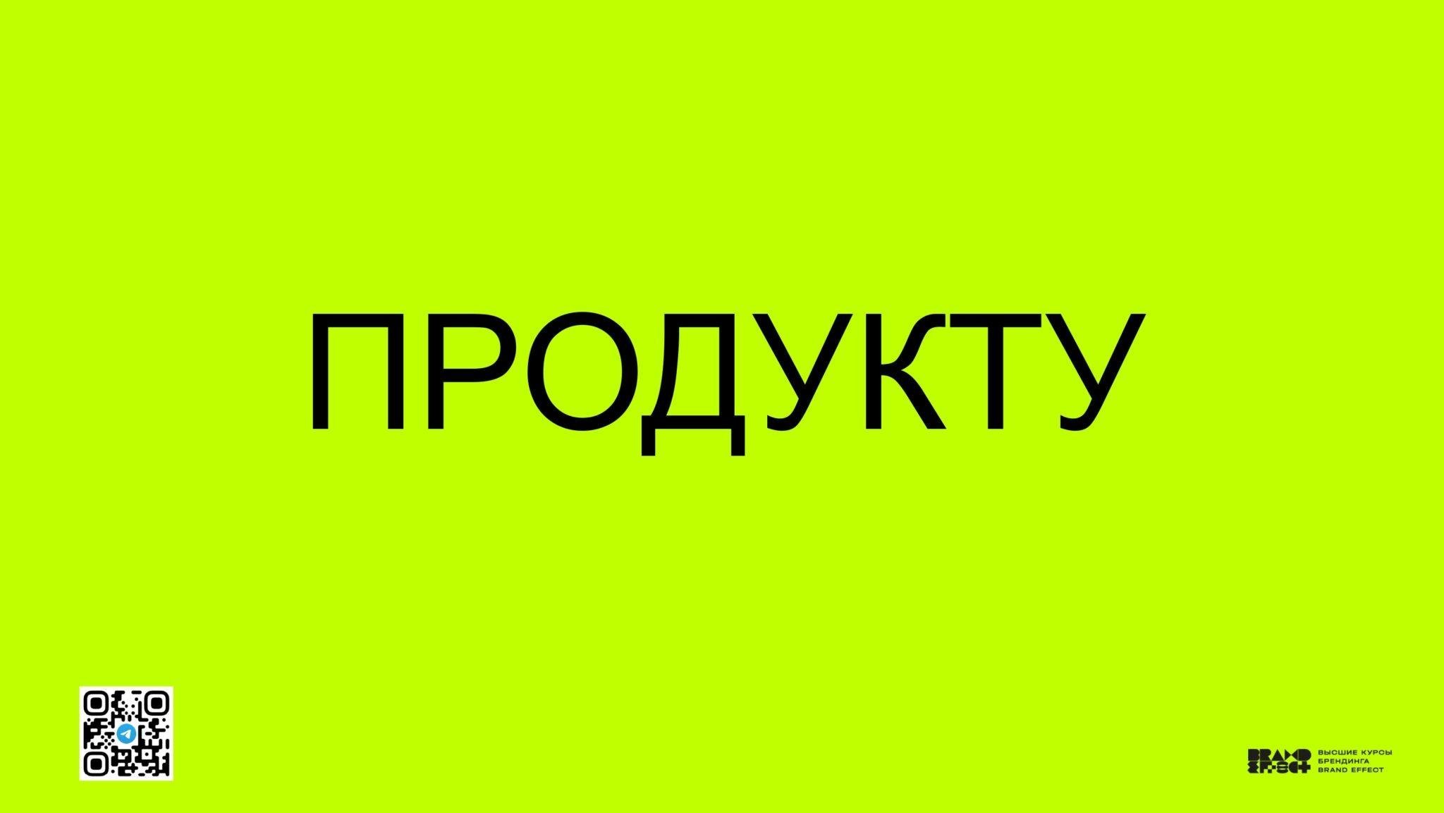 Казань_Чебоксары — копия_page-0022