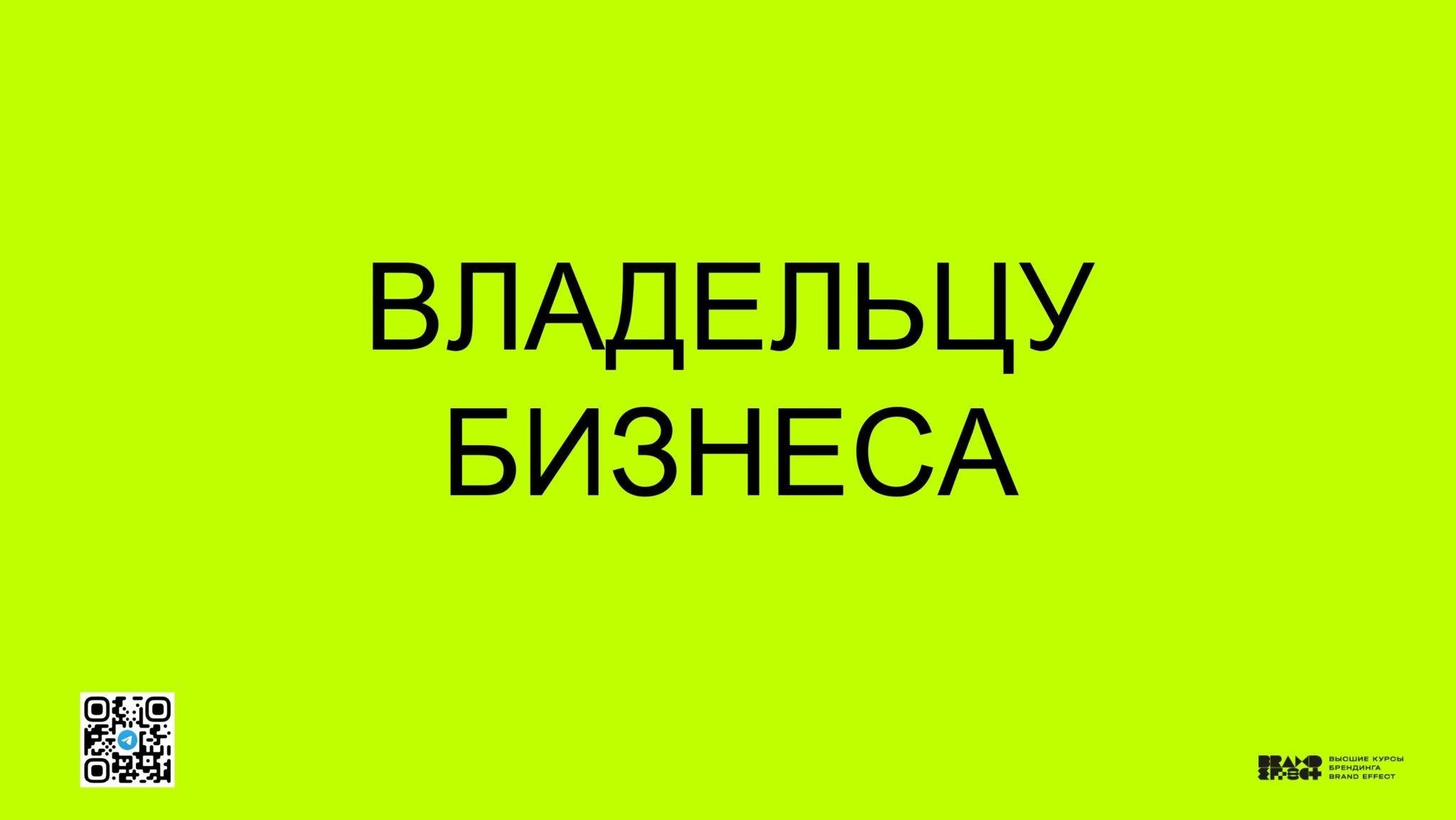 Казань_Чебоксары — копия_page-0026