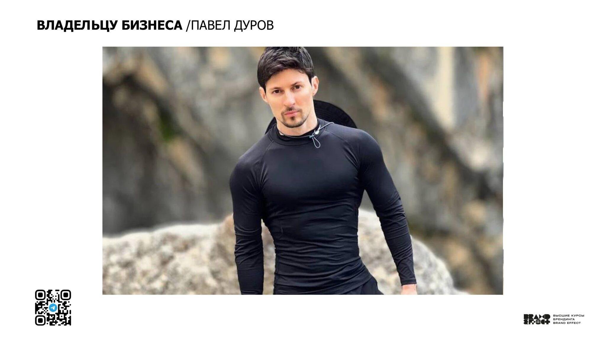 Казань_Чебоксары — копия_page-0029