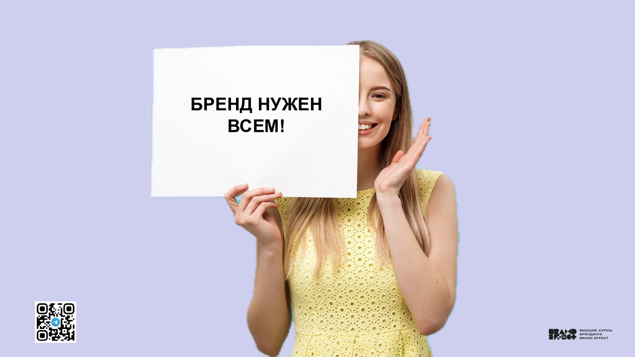 Казань_Чебоксары — копия_page-0039