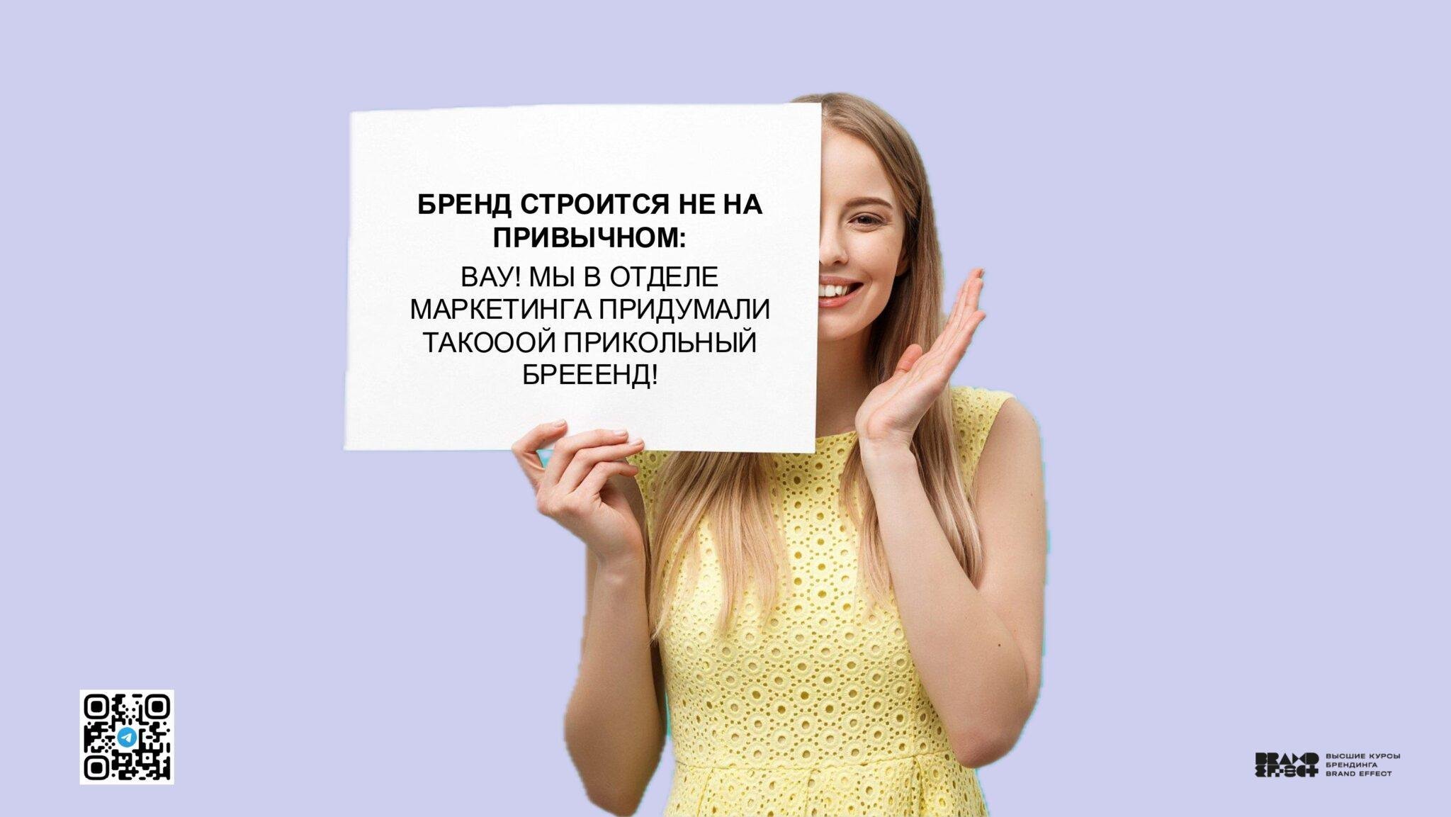 Казань_Чебоксары — копия_page-0041