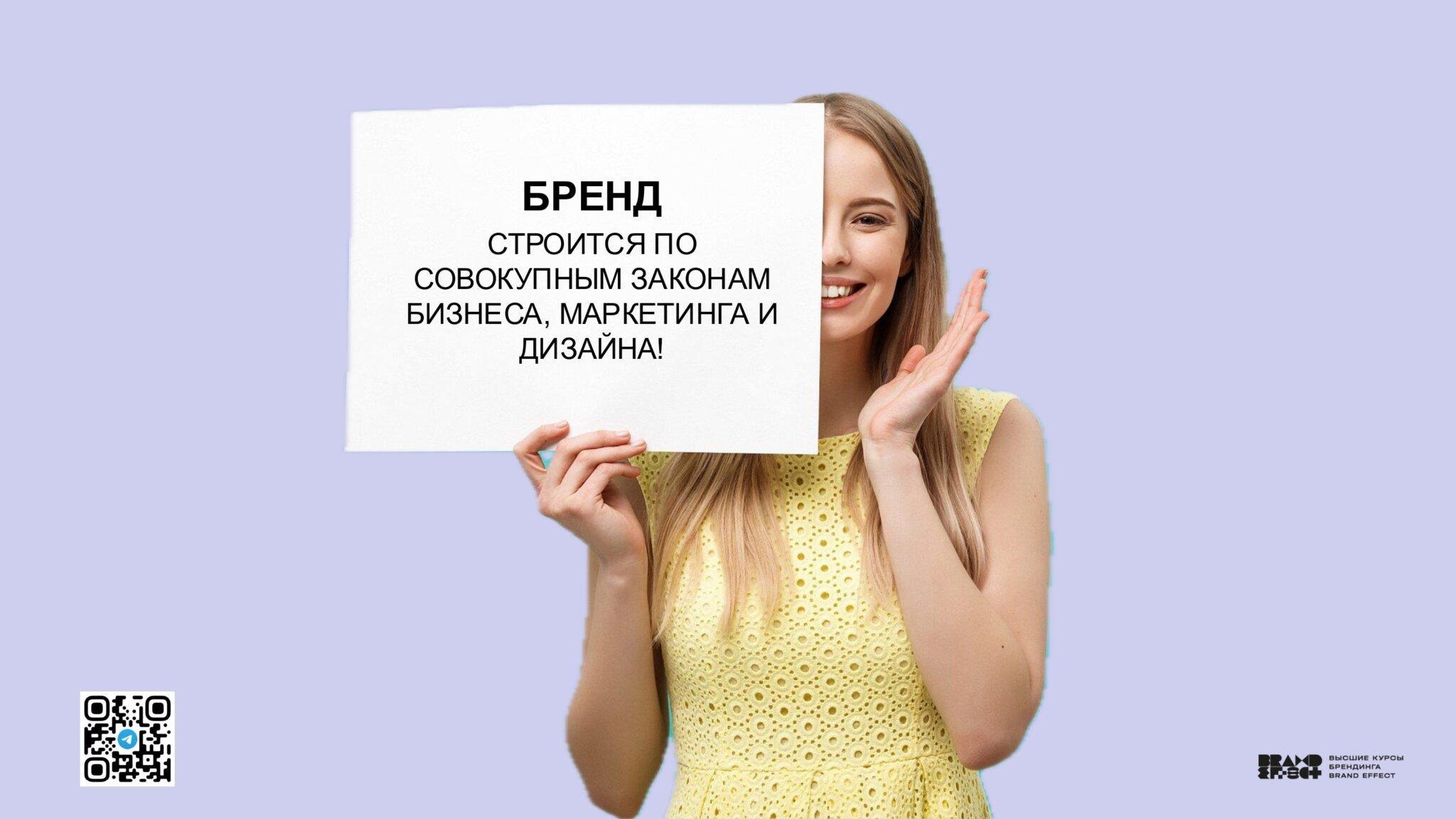 Казань_Чебоксары — копия_page-0042