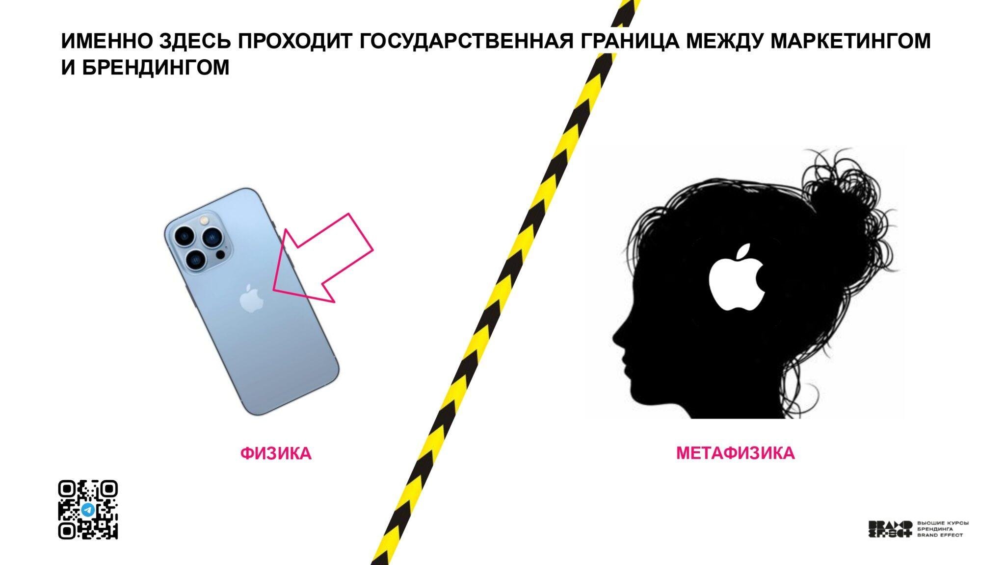 Казань_Чебоксары — копия_page-0046