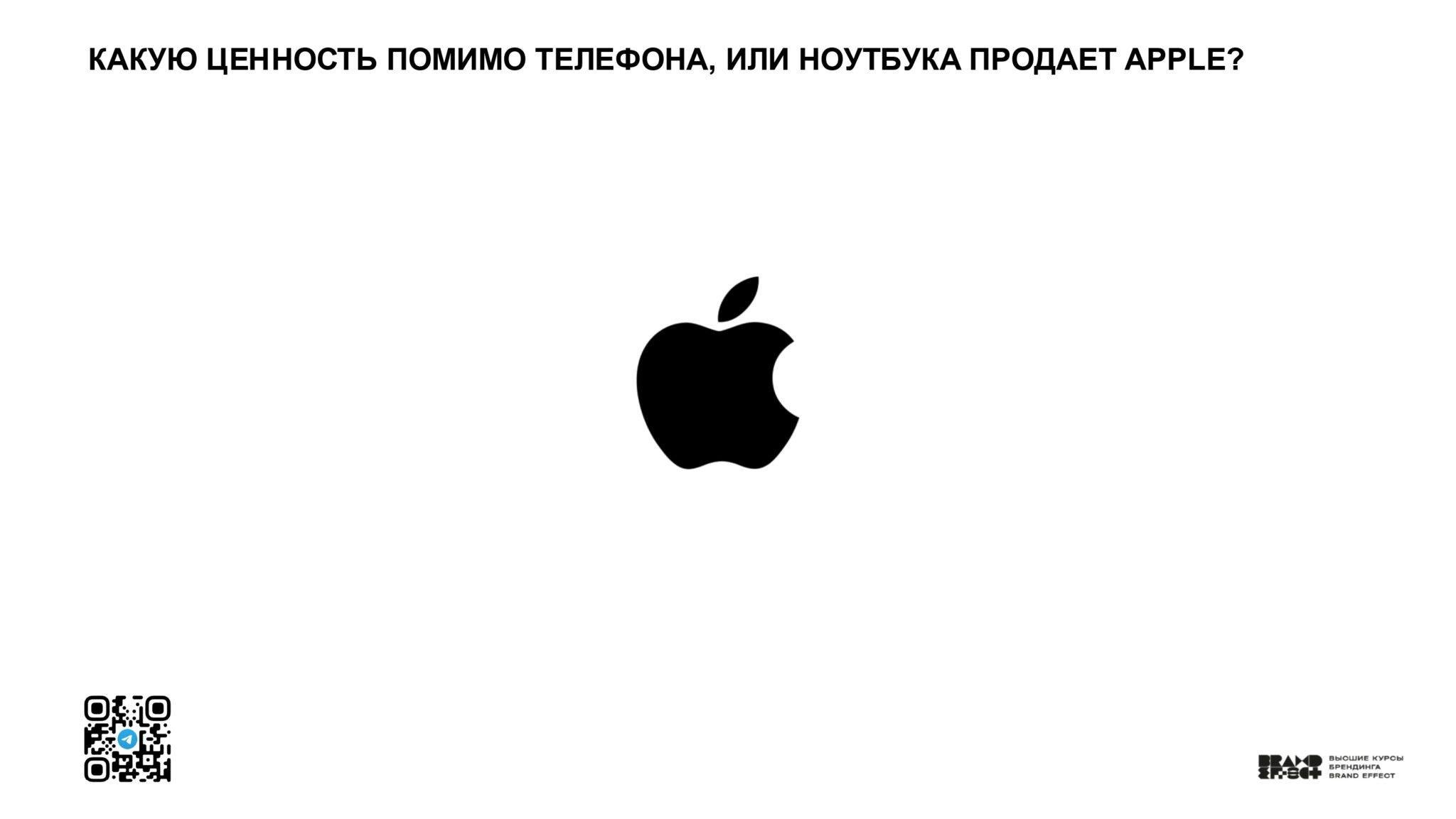 Казань_Чебоксары — копия_page-0061