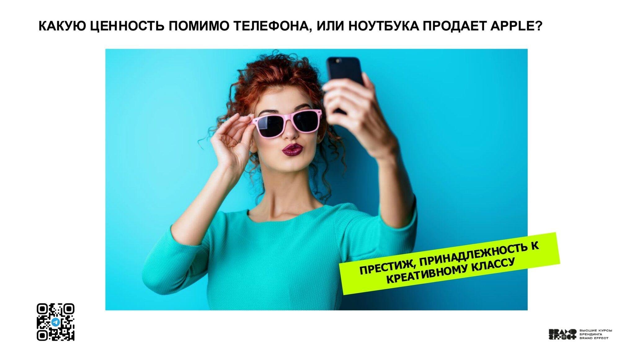 Казань_Чебоксары — копия_page-0062