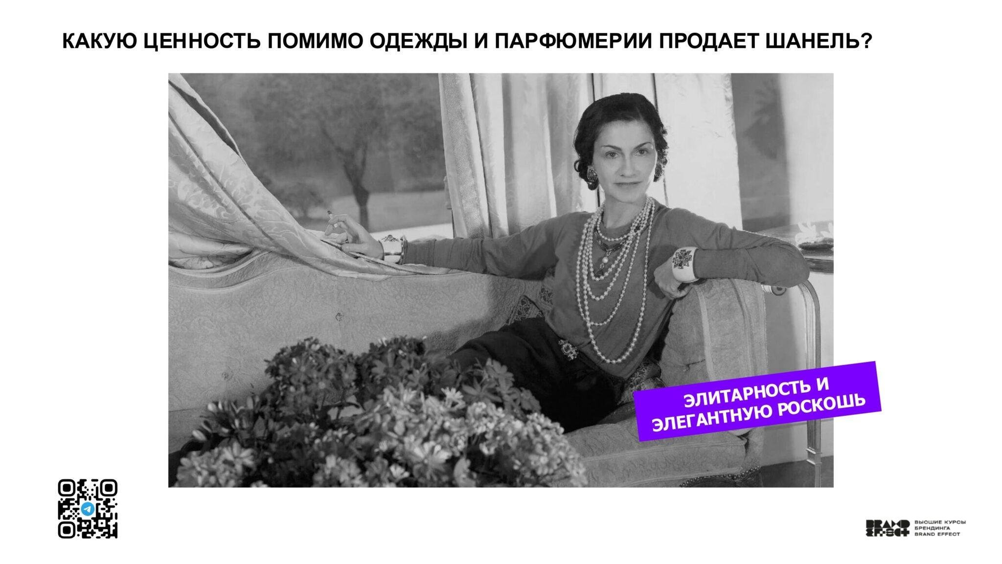 Казань_Чебоксары — копия_page-0064