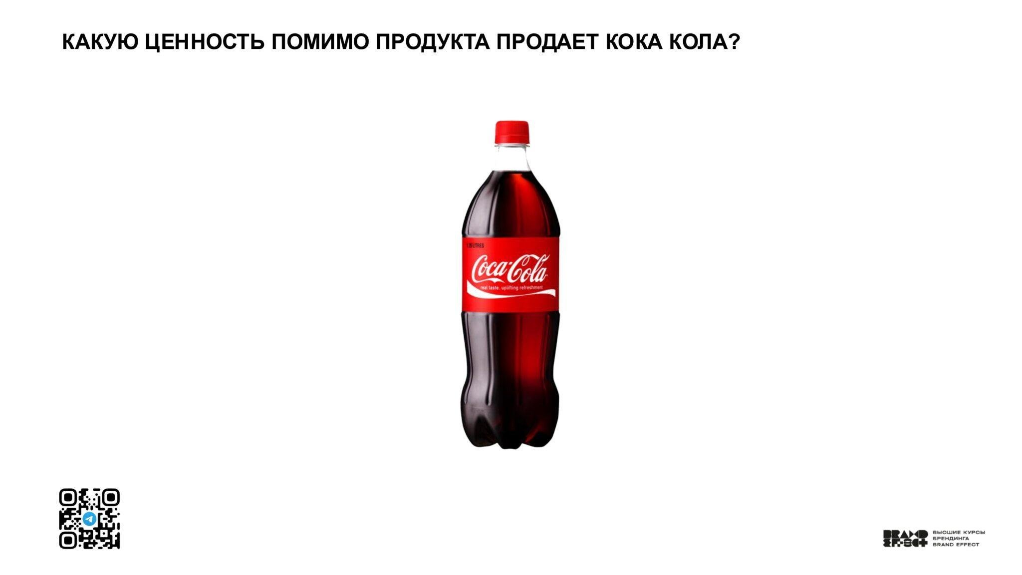 Казань_Чебоксары — копия_page-0072