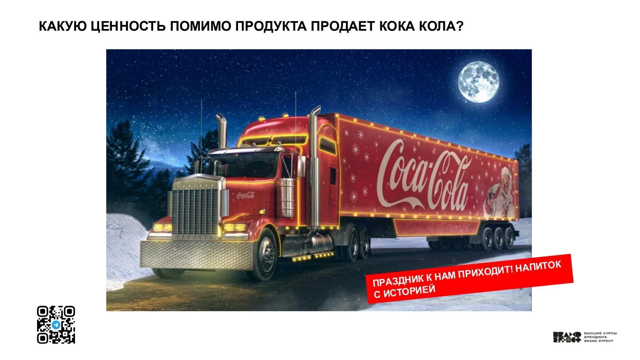 Казань_Чебоксары — копия_page-0073