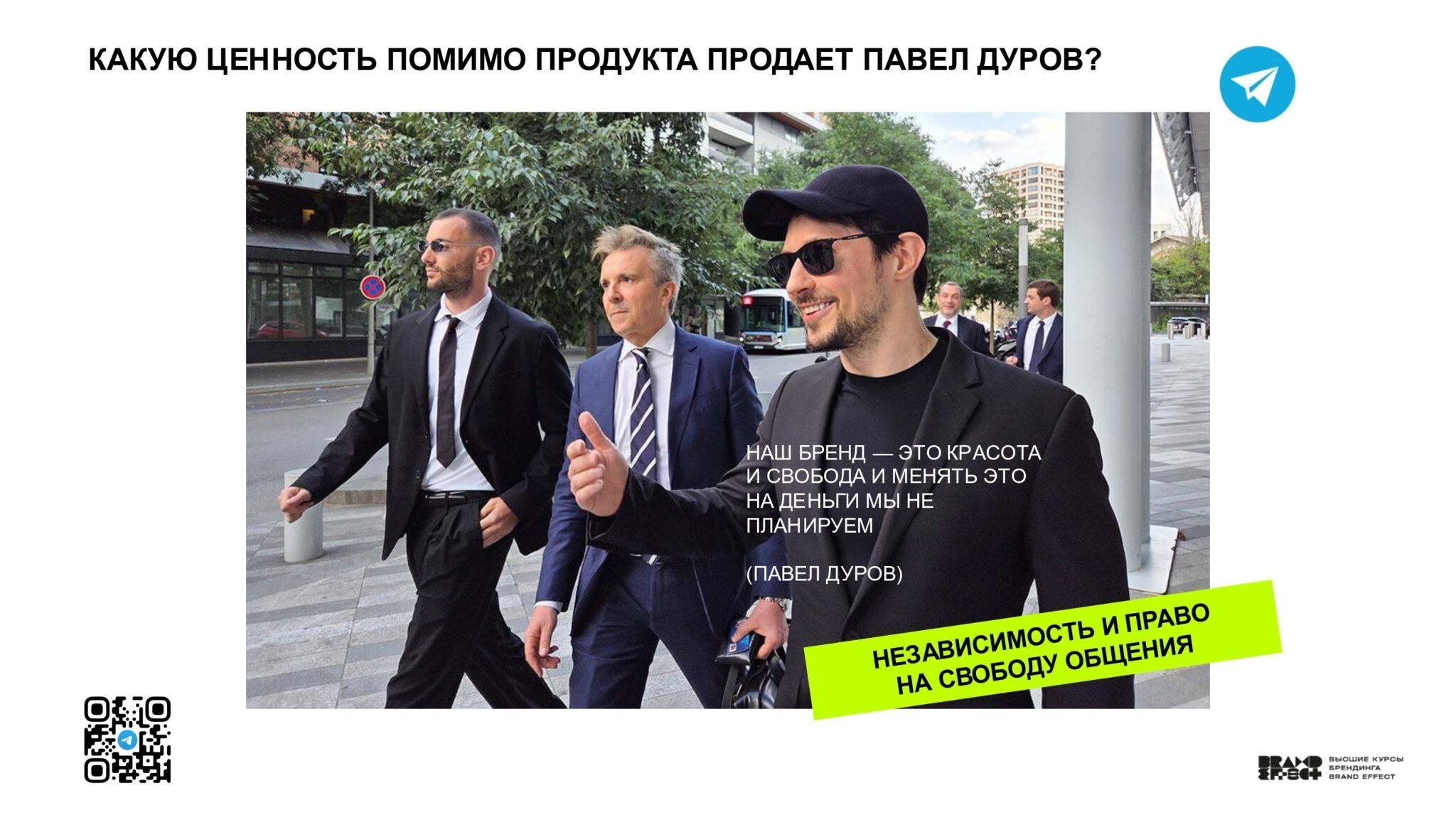 Казань_Чебоксары — копия_page-0075