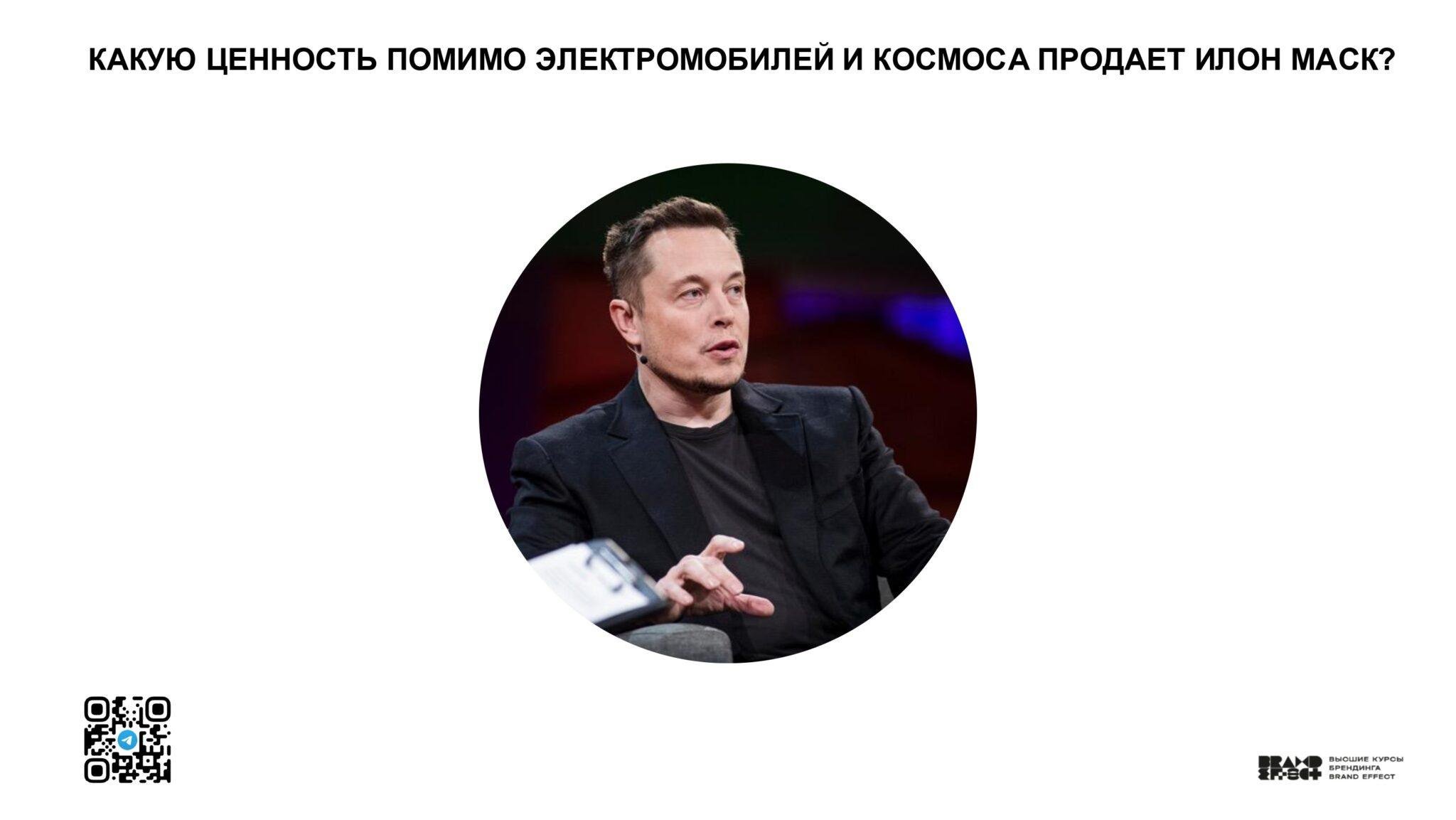 Казань_Чебоксары — копия_page-0076