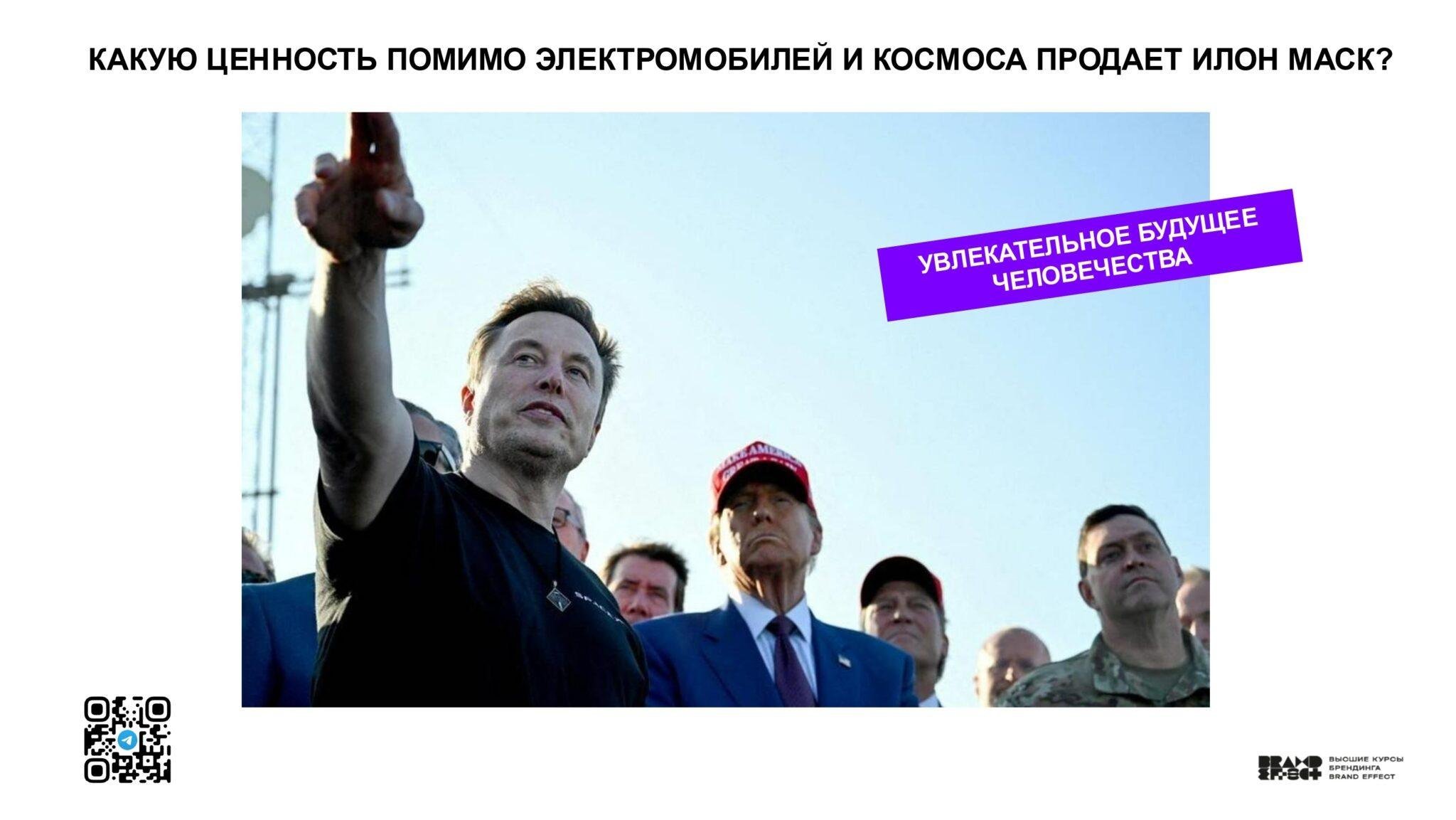 Казань_Чебоксары — копия_page-0077