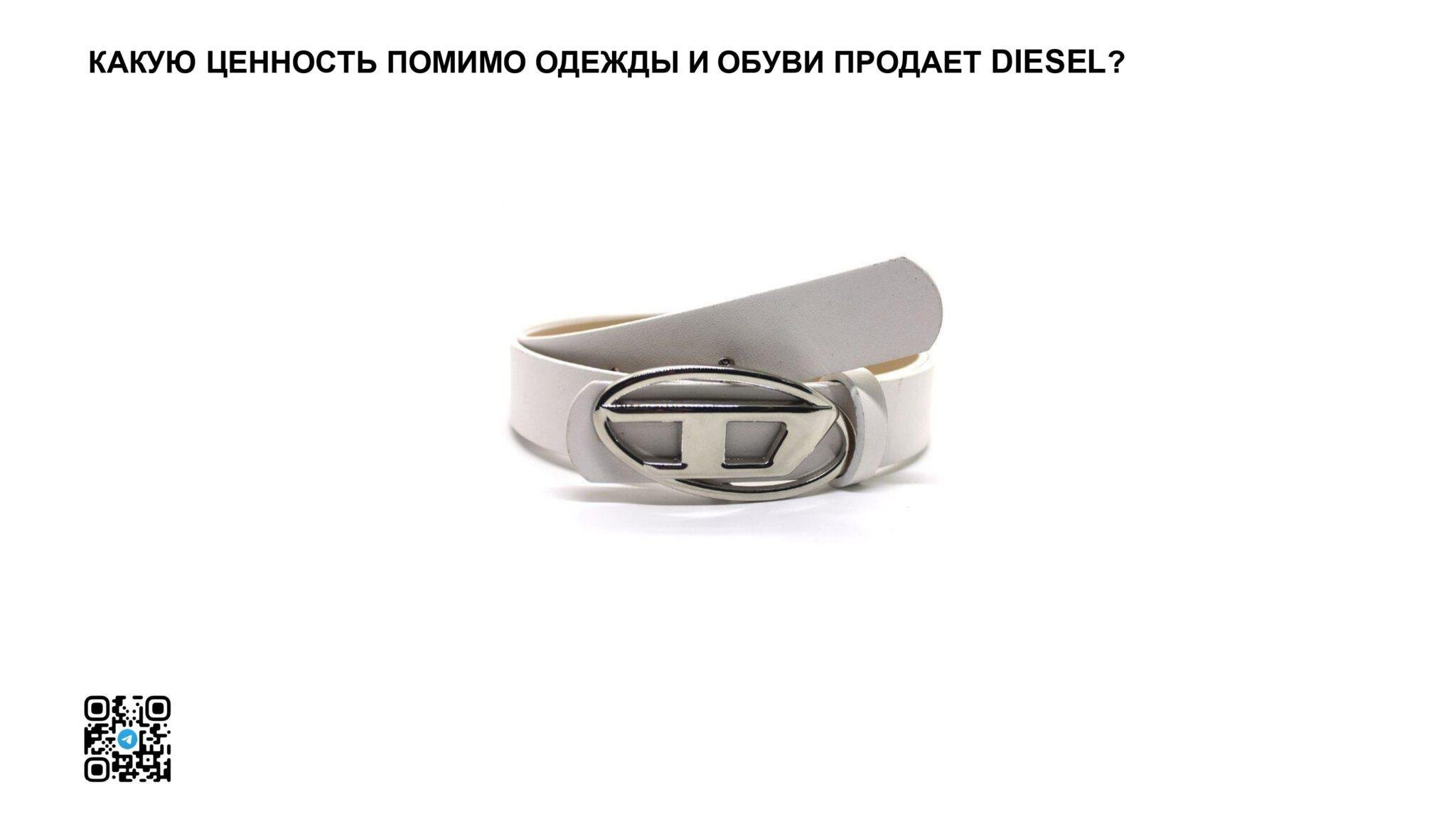 Казань_Чебоксары — копия_page-0078