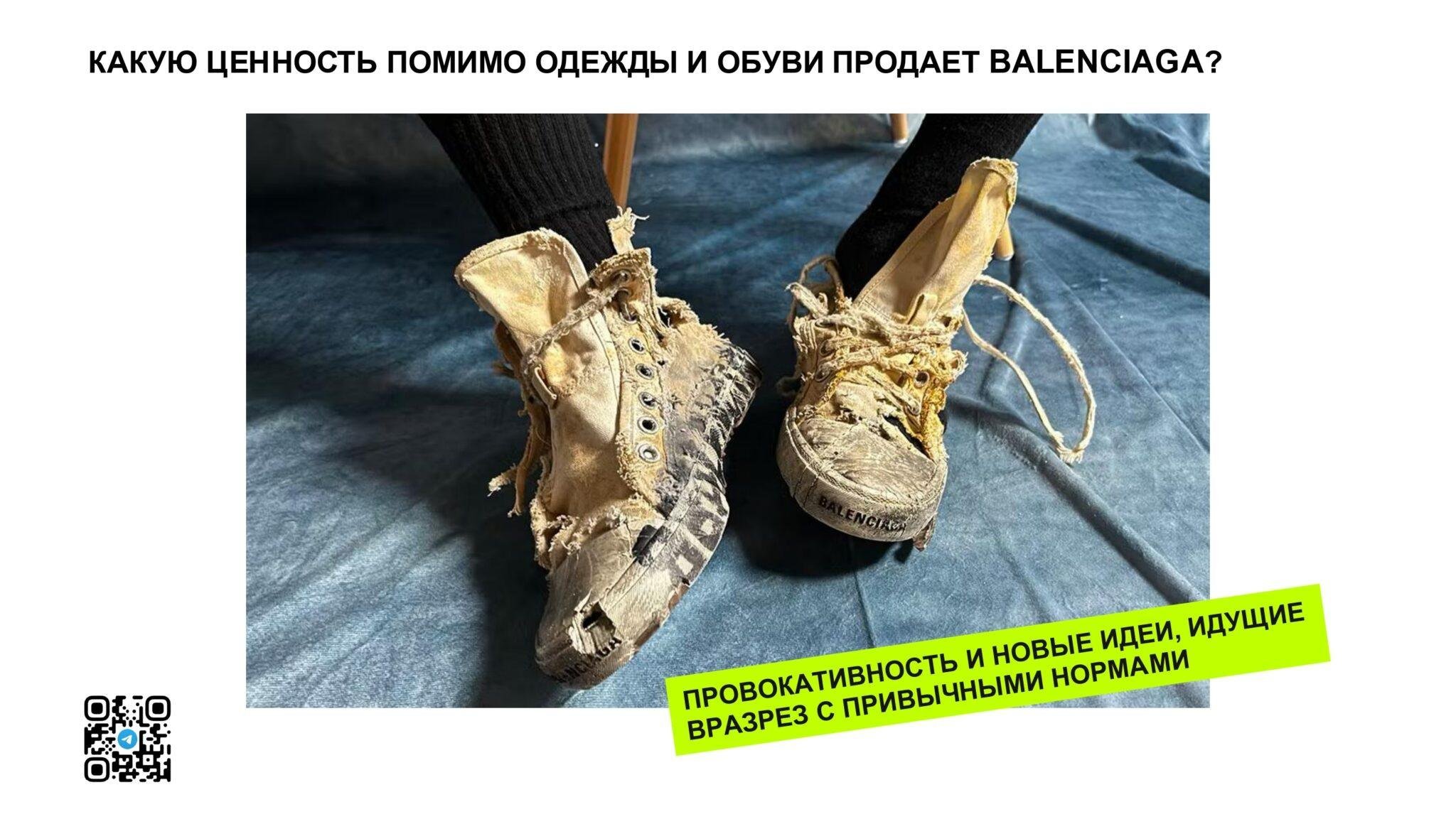 Казань_Чебоксары — копия_page-0083