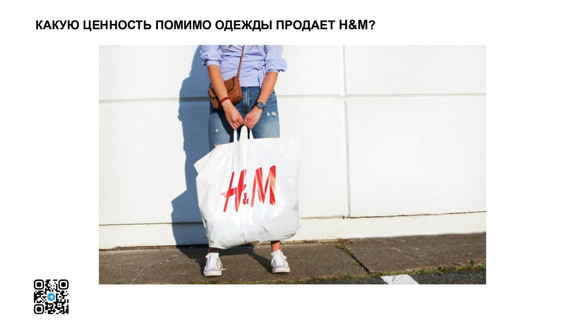 Казань_Чебоксары — копия_page-0084