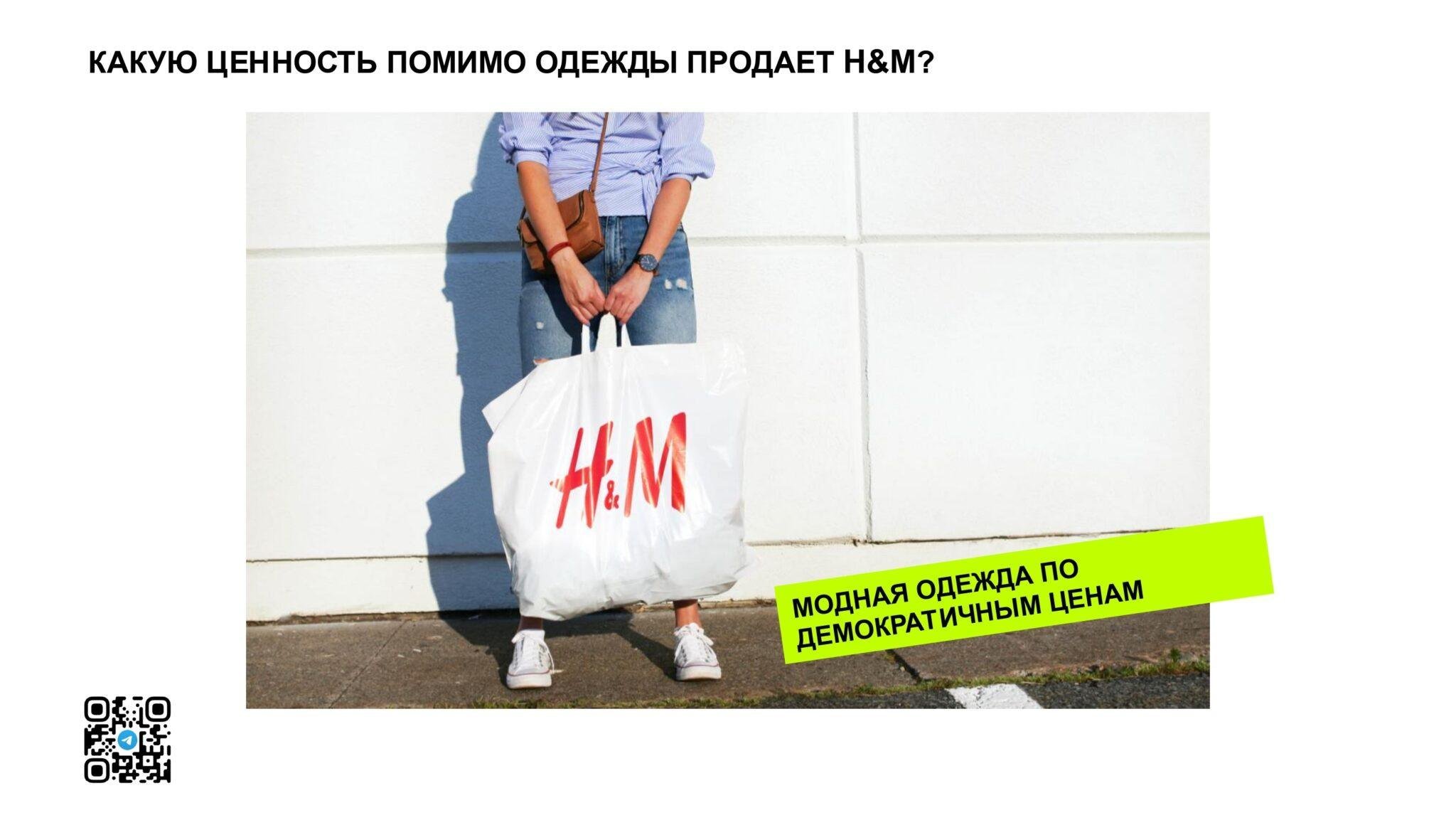 Казань_Чебоксары — копия_page-0085