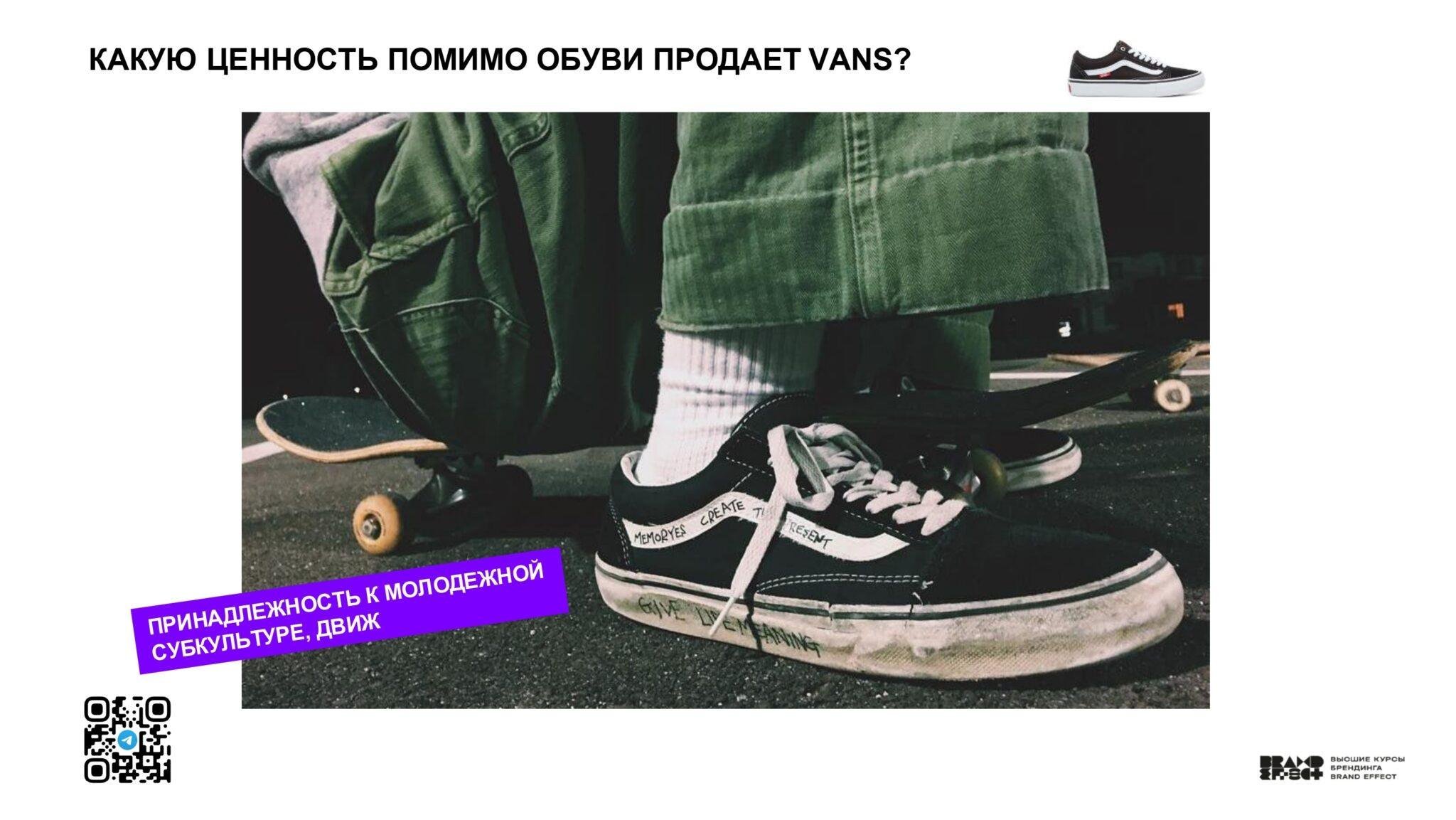 Казань_Чебоксары — копия_page-0089