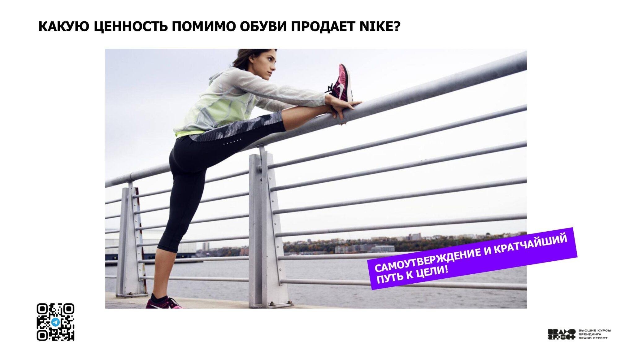 Казань_Чебоксары — копия_page-0091